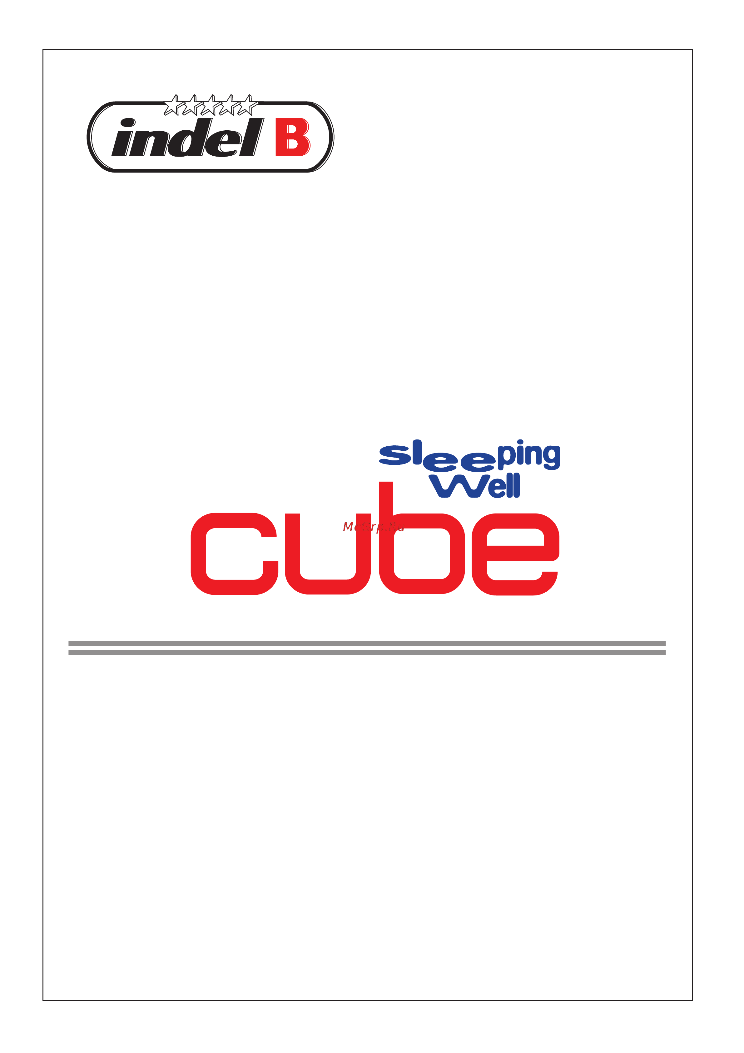 Indel B SLEEPING WELL CUBE (24V) Руководство по эксплуатации онлайн