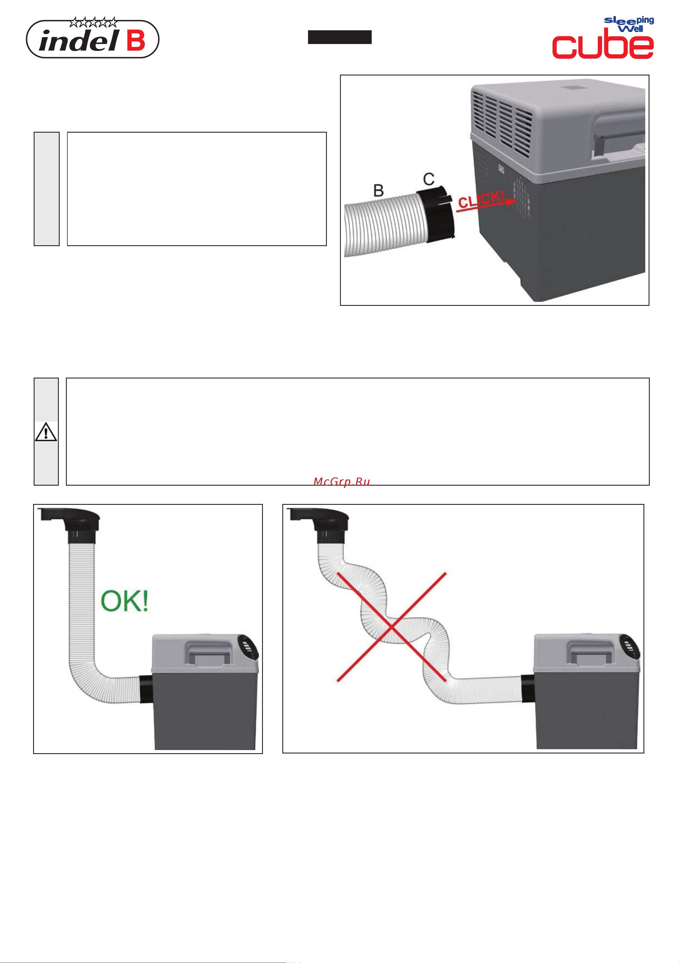 Indel B SLEEPING WELL CUBE (24V) [13/24] Русский