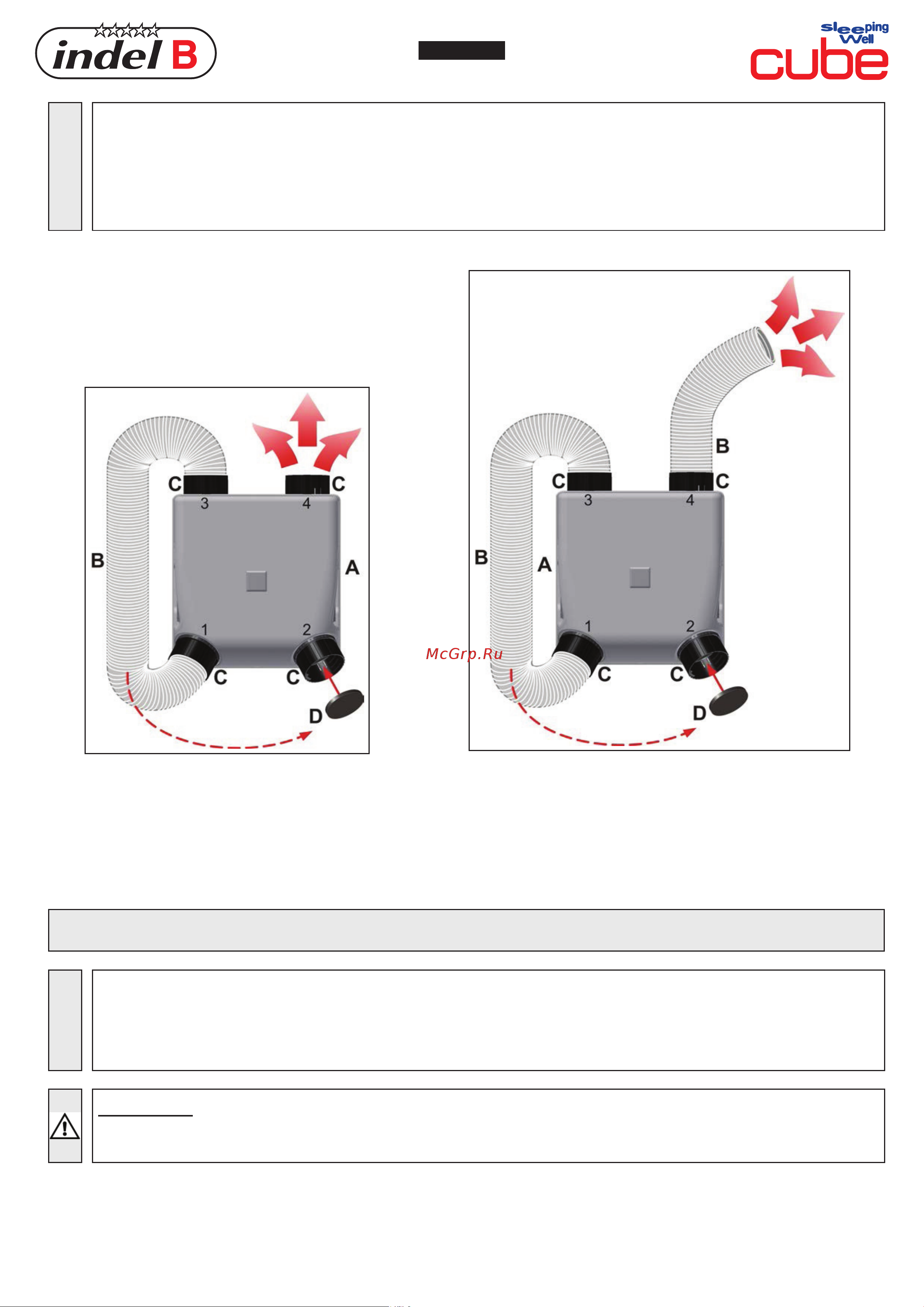 Indel B SLEEPING WELL CUBE (24V) [18/24] Эксплуатация
