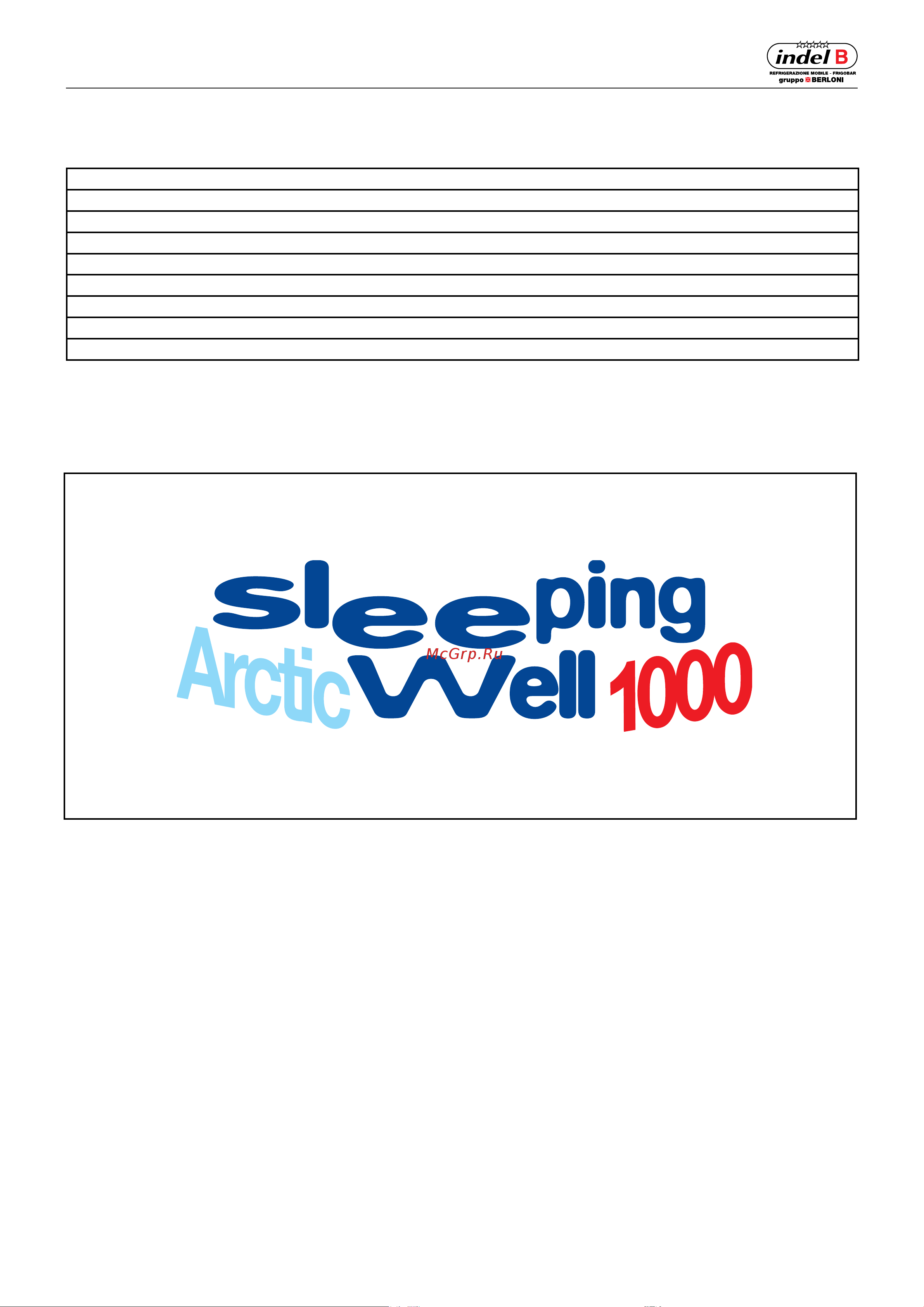 Indel B SLEEPING WELL ARCTIC PLUS (12V) Руководство по эксплуатации онлайн
