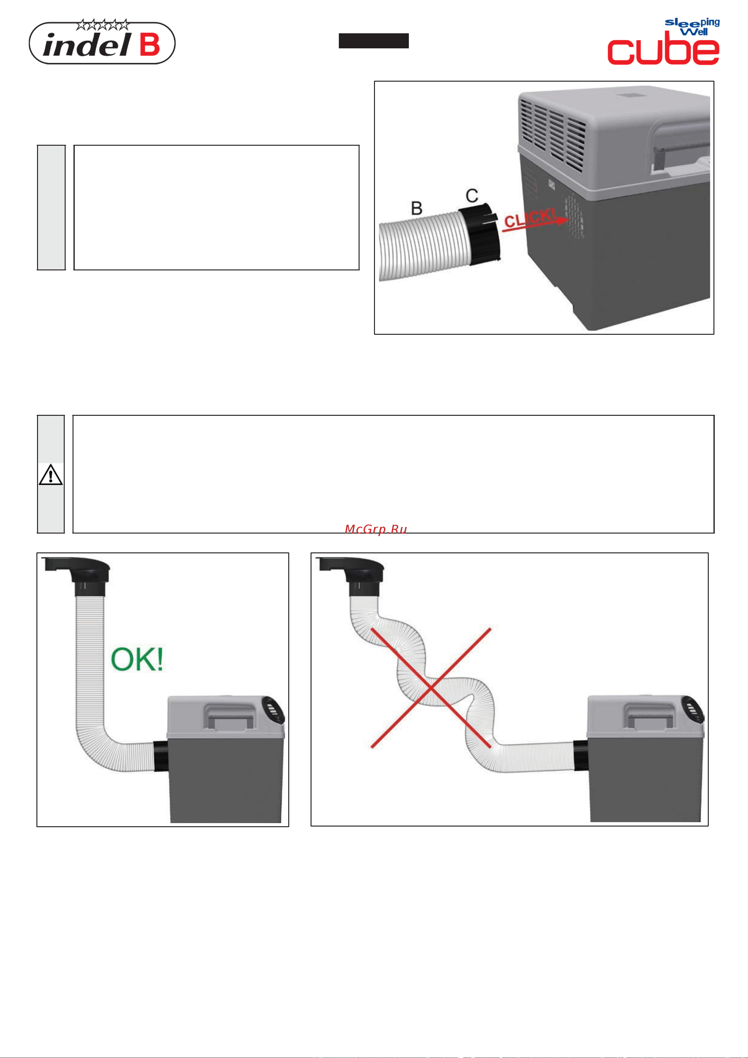 Indel B SLEEPING WELL CUBE (12V) [12/23] Русский