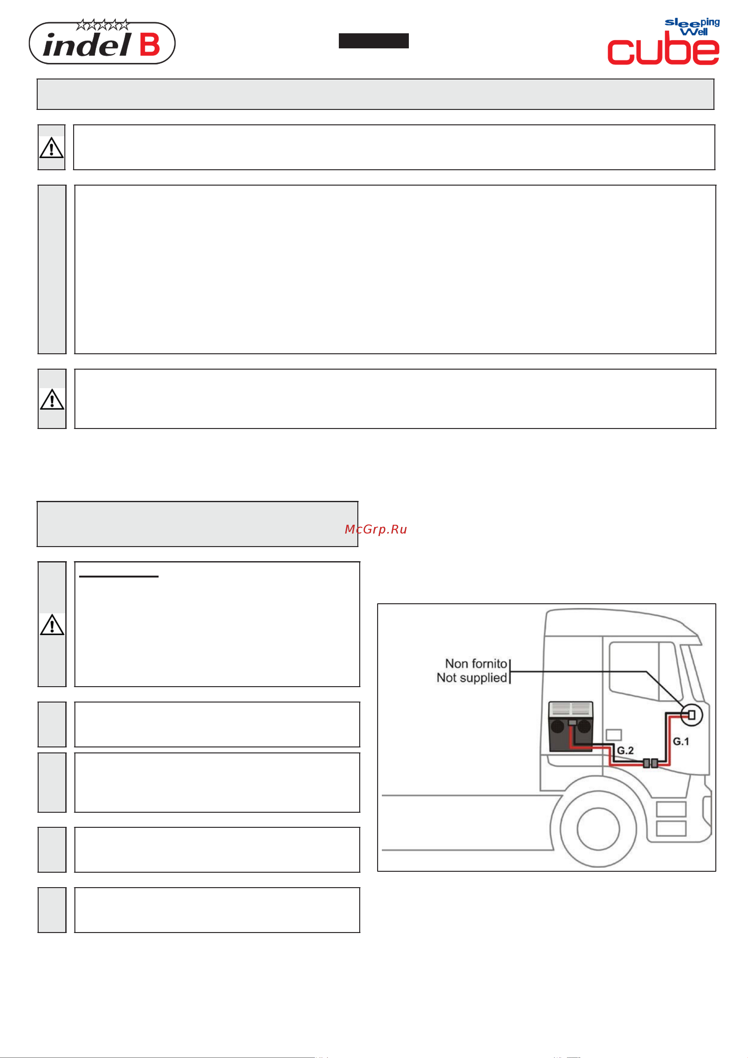 Indel B SLEEPING WELL CUBE (12V) [9/23] Русский