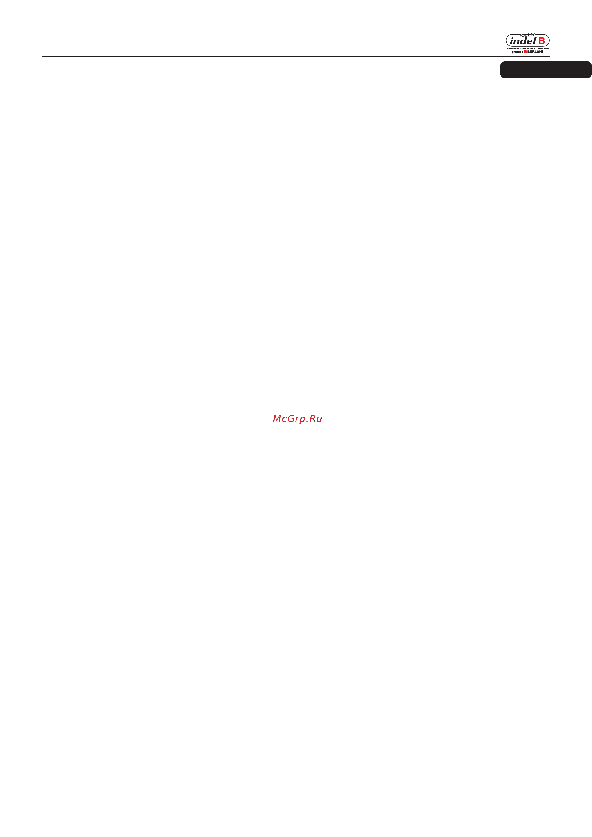 Indel B SLEEPING WELL OBLO (12V) [5/16] Sleeping well oblò