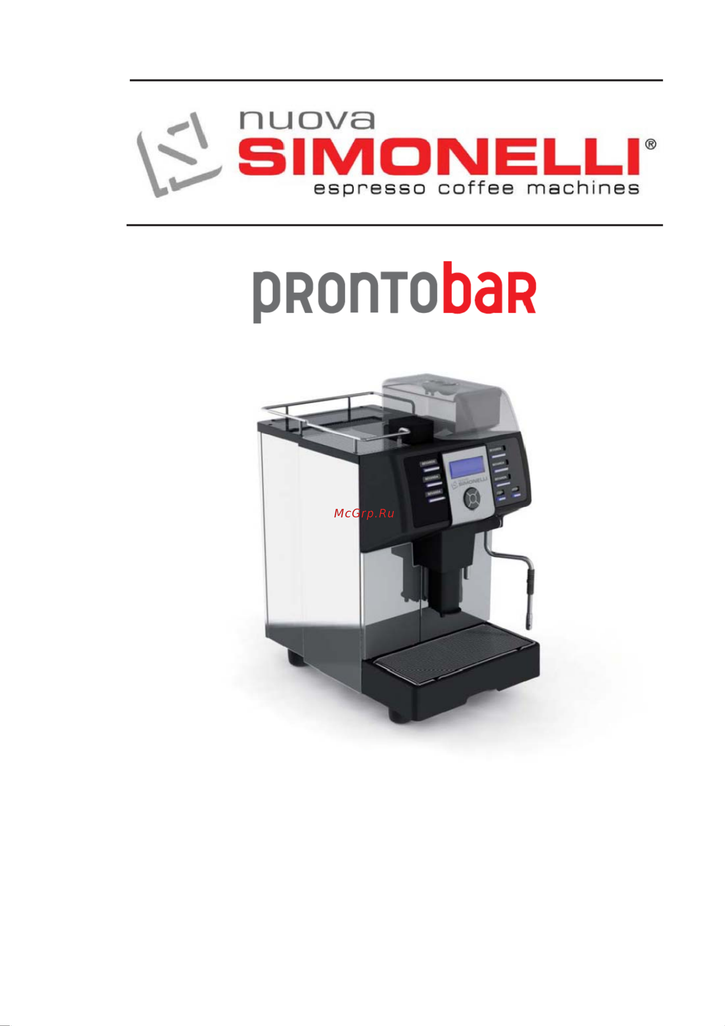 Nuova Simonelli Prontobar 2 Gr Руководство по эксплуатации онлайн