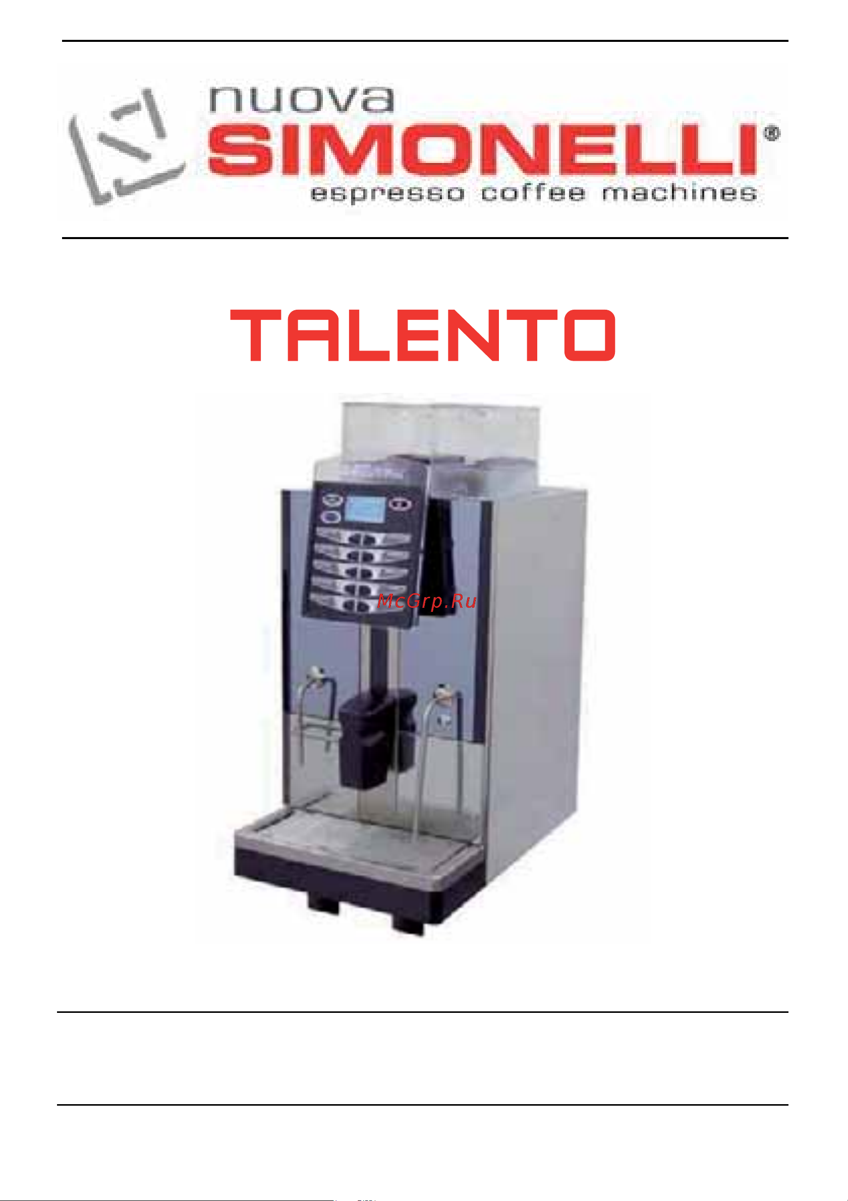 Nuova Simonelli Talento Plus Руководство по эксплуатации онлайн