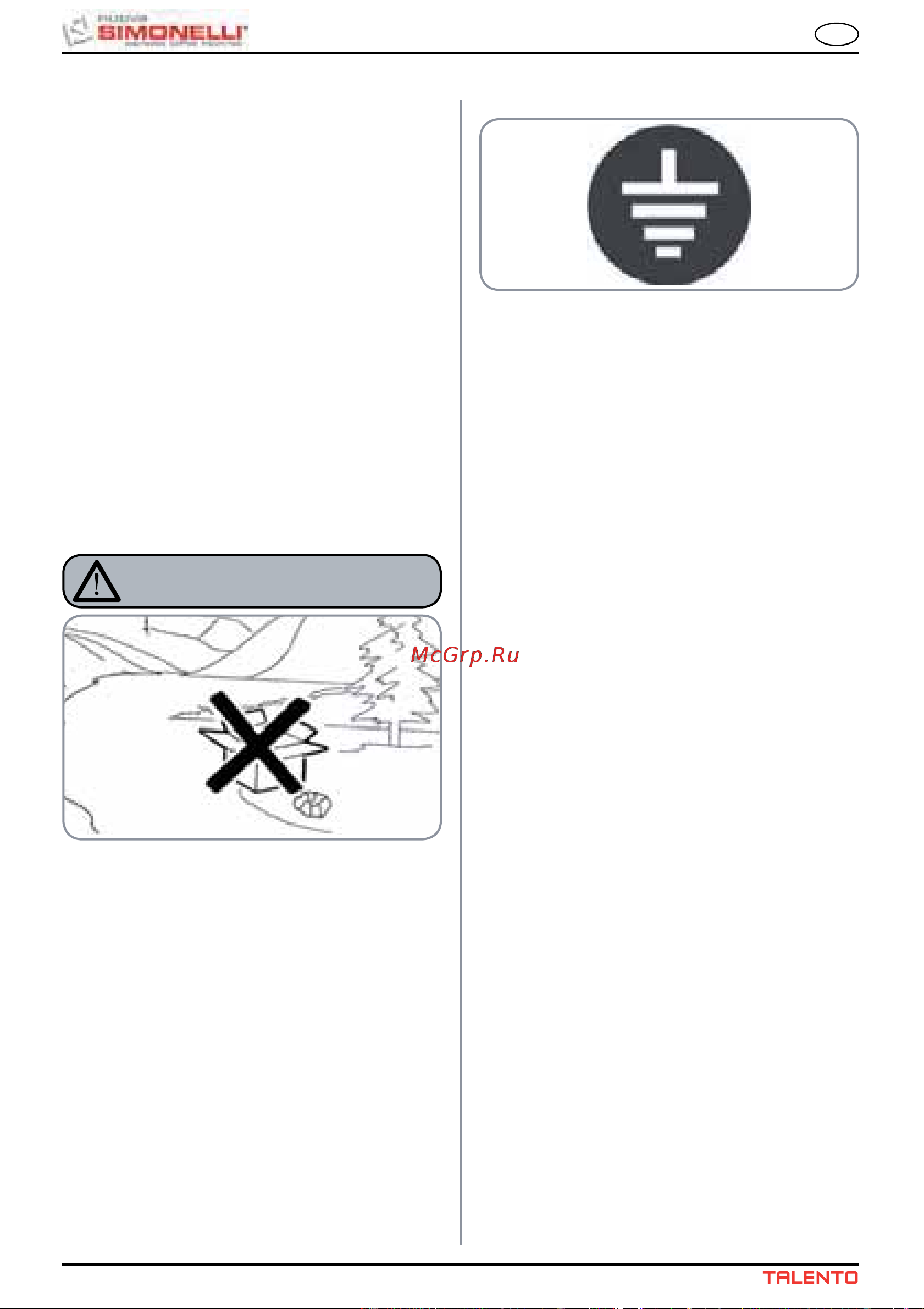 Nuova Simonelli Talento Plus [36/100] Safety instructions