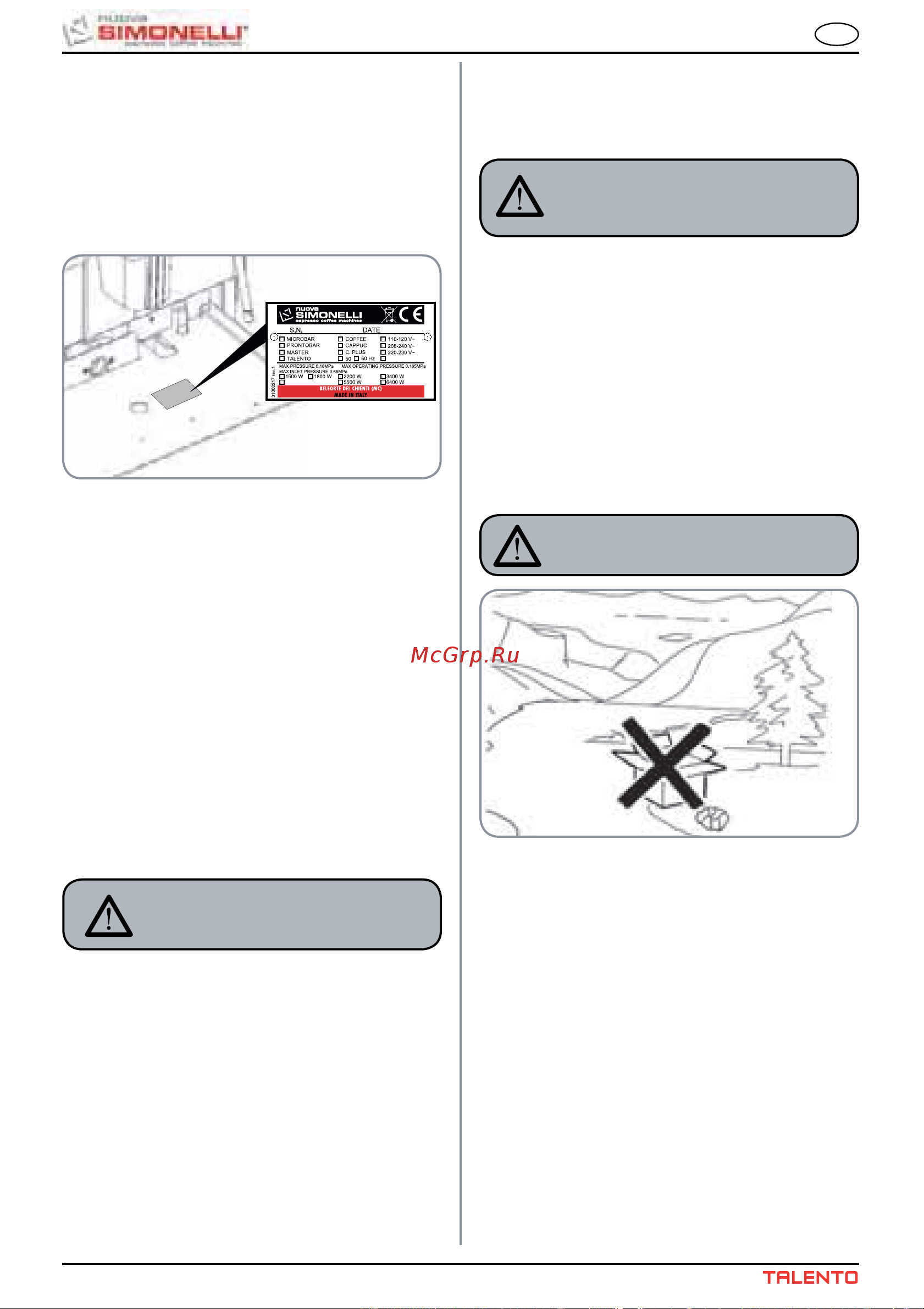 Nuova Simonelli Talento Plus [40/100] Transport and handling