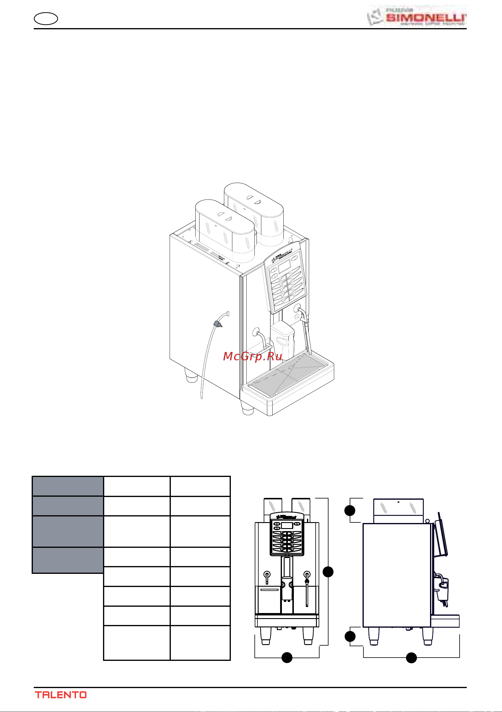 Nuova Simonelli Talento Plus [61/100] Caractéristiques techniques