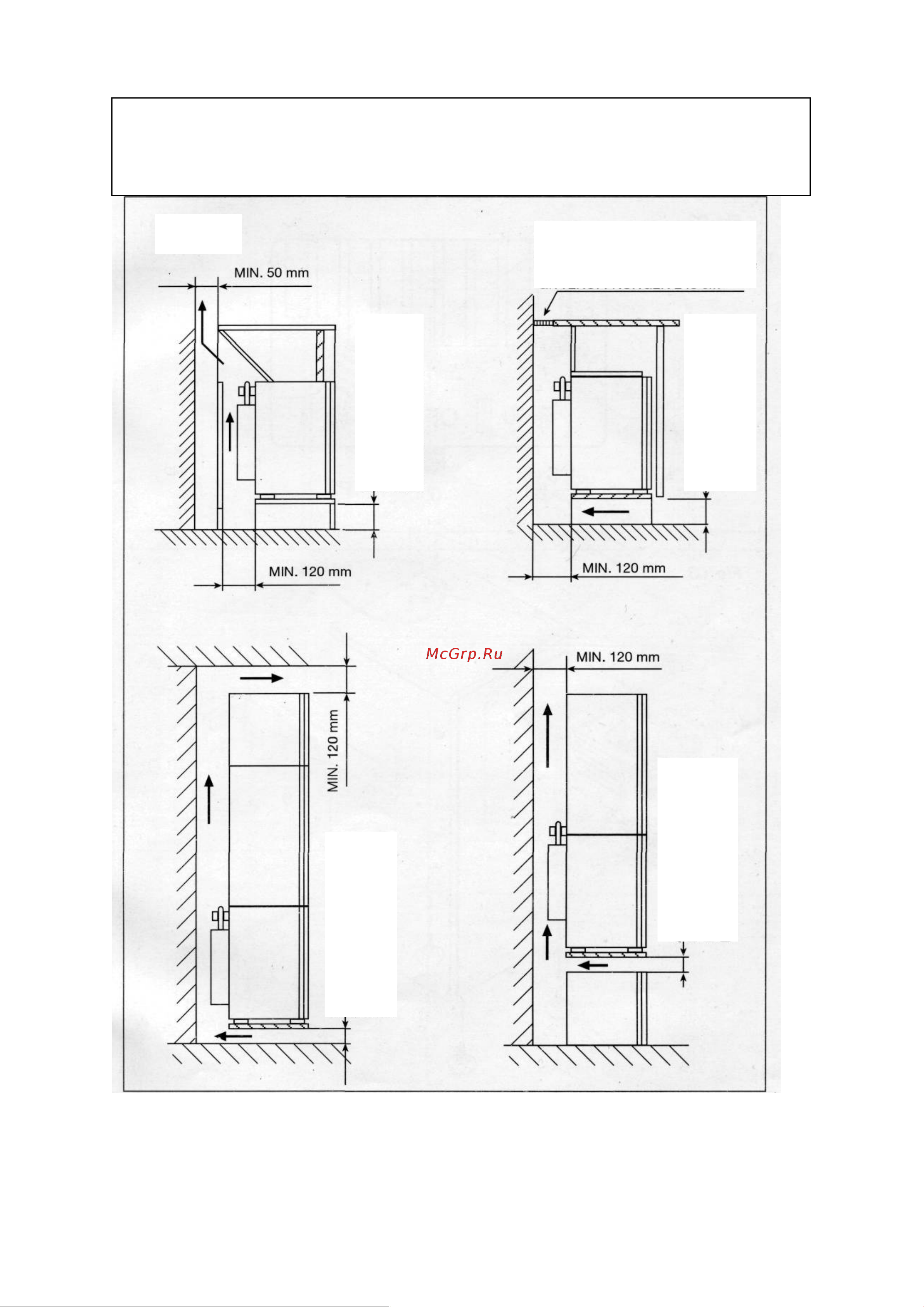 Indel B Drink 20 Plus PV Руководство по эксплуатации онлайн [7/11] 774439