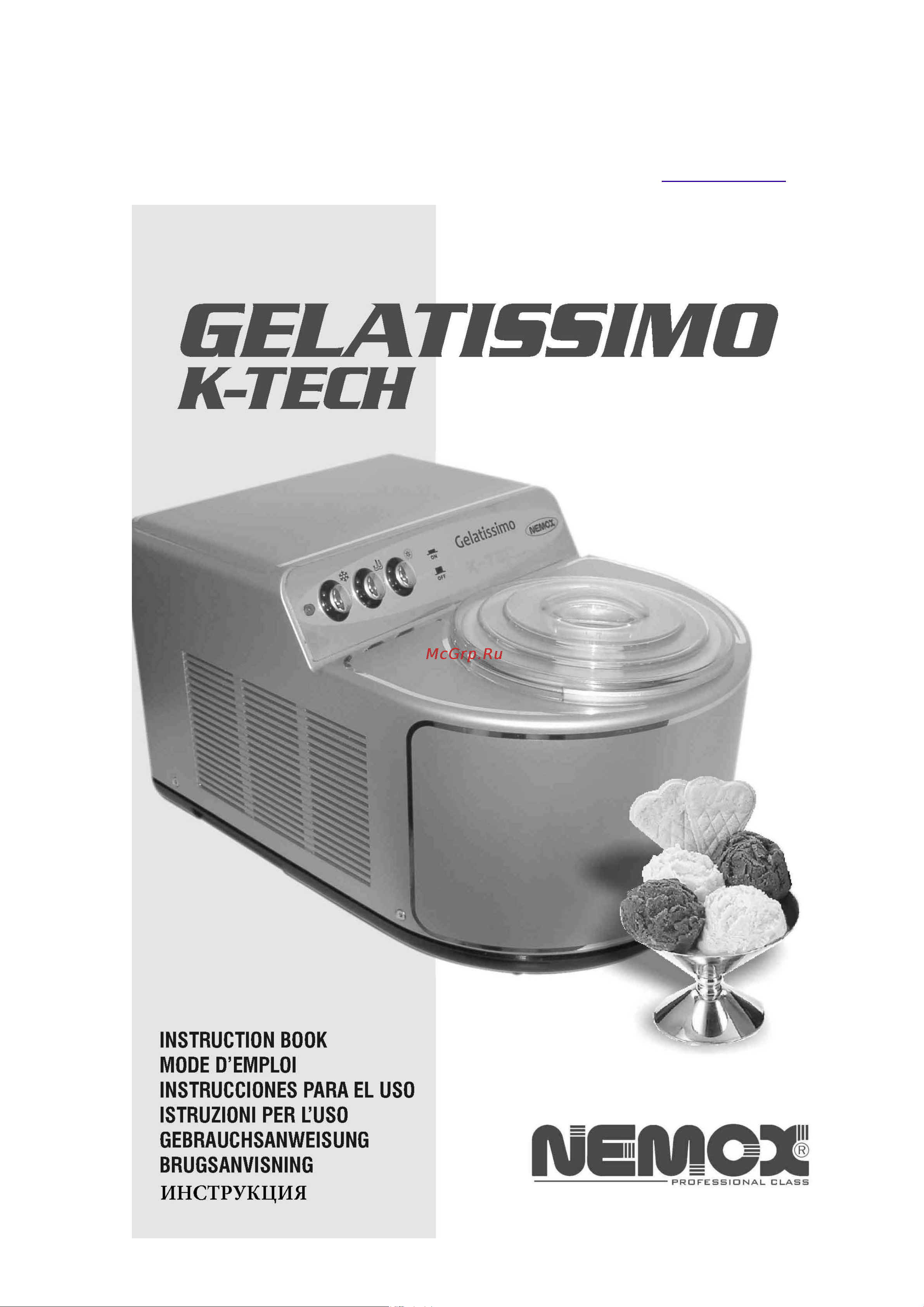 Nemox Gelato K-Tech Руководство по эксплуатации онлайн
