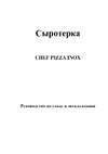 Celme Chef MN Руководство по эксплуатации