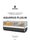 Brandford Aquarius Plug-In 180 Руководство по эксплуатации