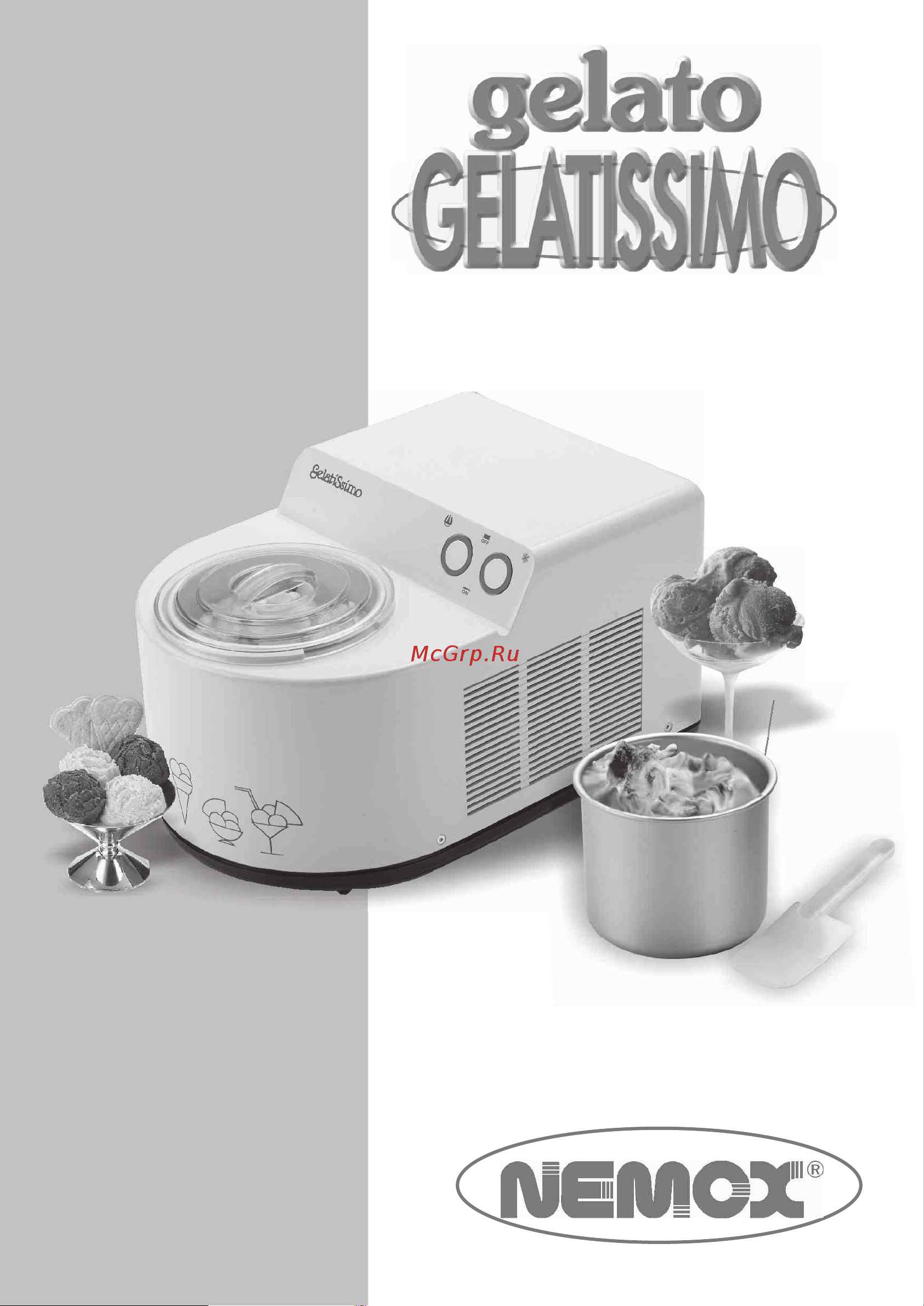 Nemox Gelatissimo Exclusive Руководство по эксплуатации онлайн