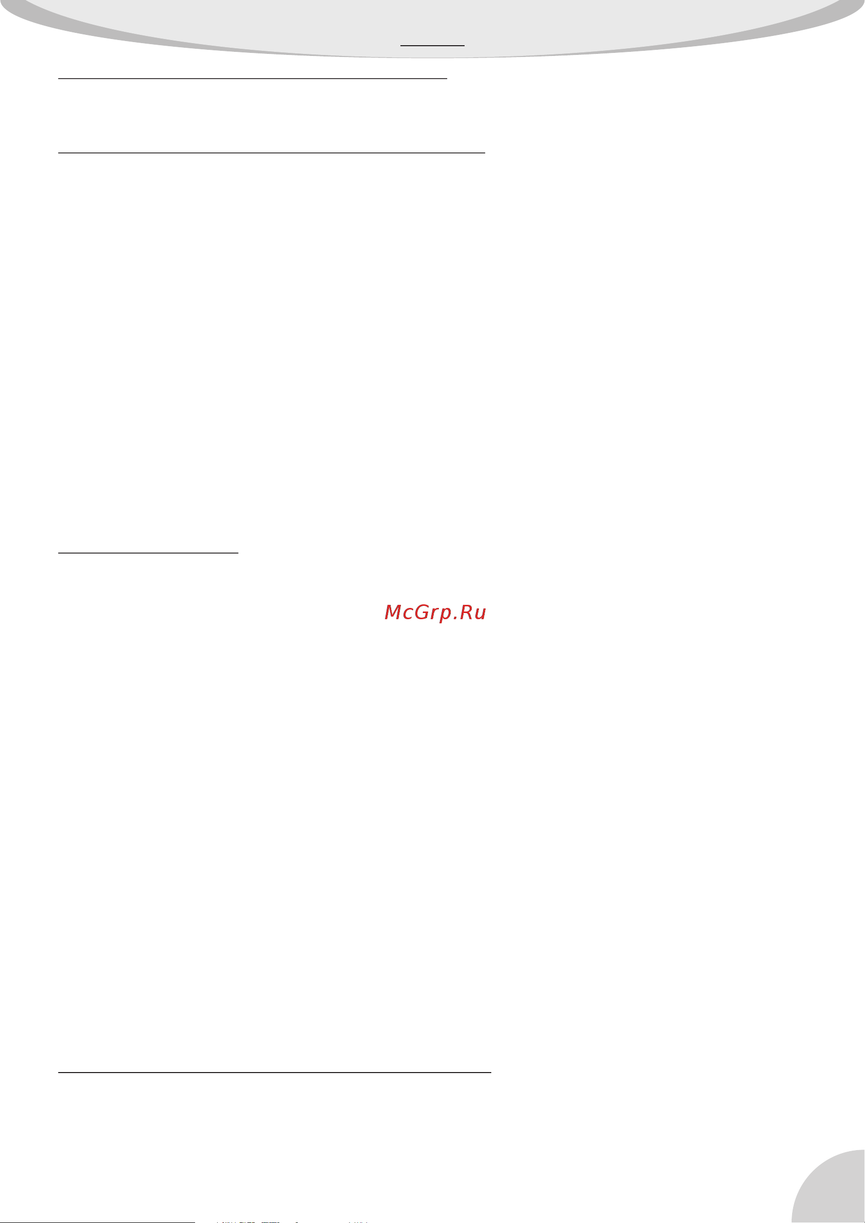 Nemox Gelatissimo Exclusive [11/24] Advertencias generales de seguridad