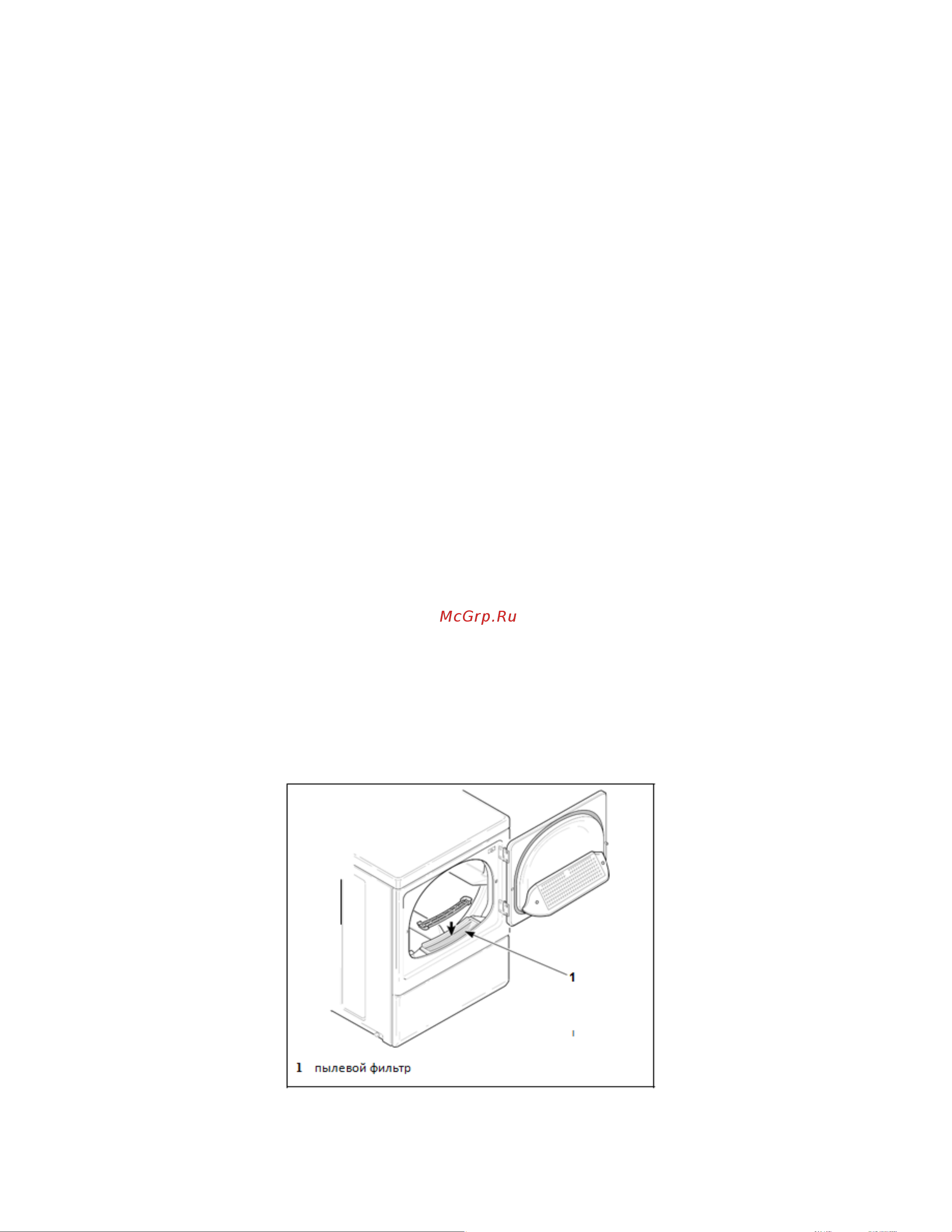 LAVANDA TDU10 W1 [25/31] Вытяжная система