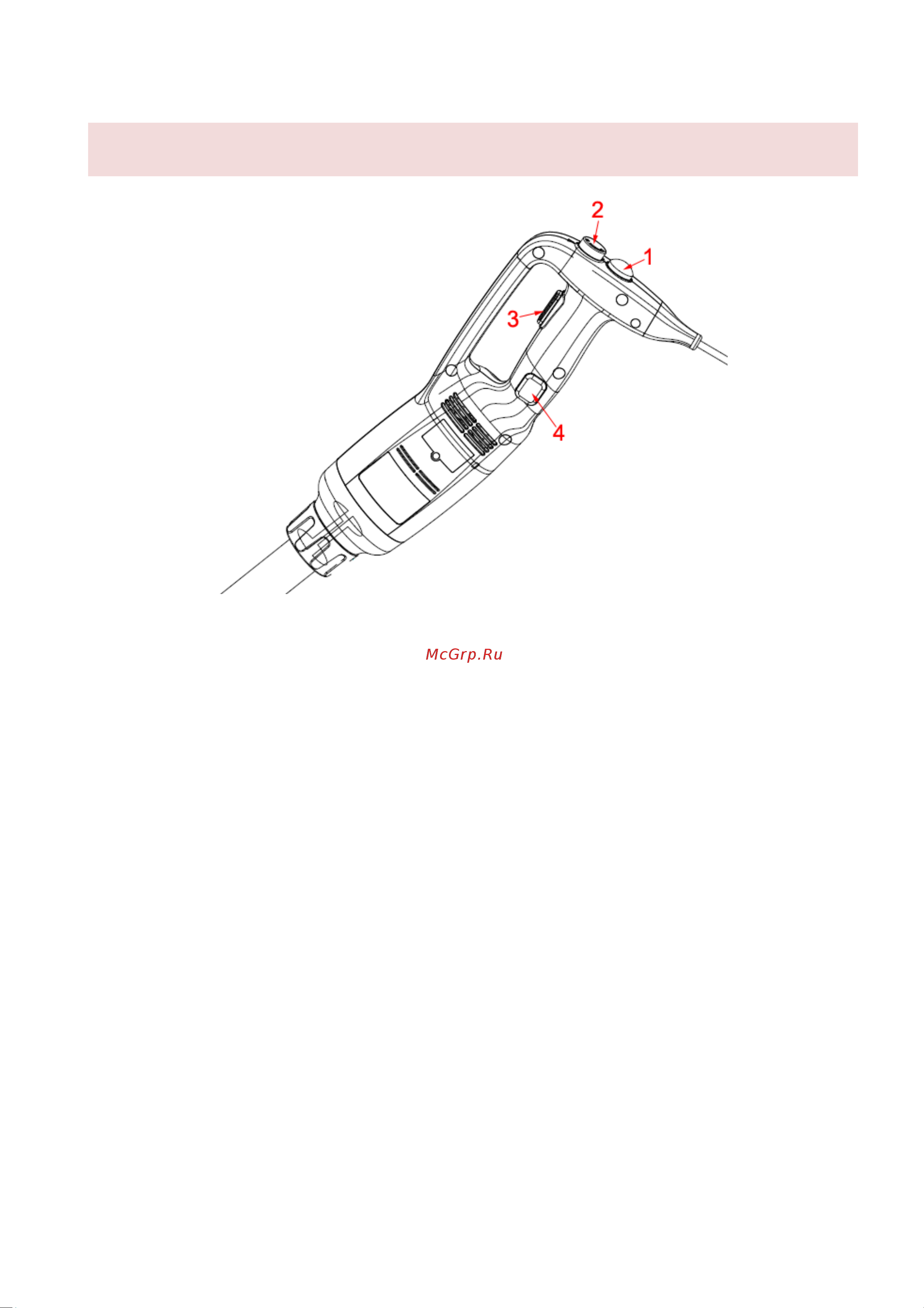 JAU IM200 V.V. [4/11] Эксплуатация
