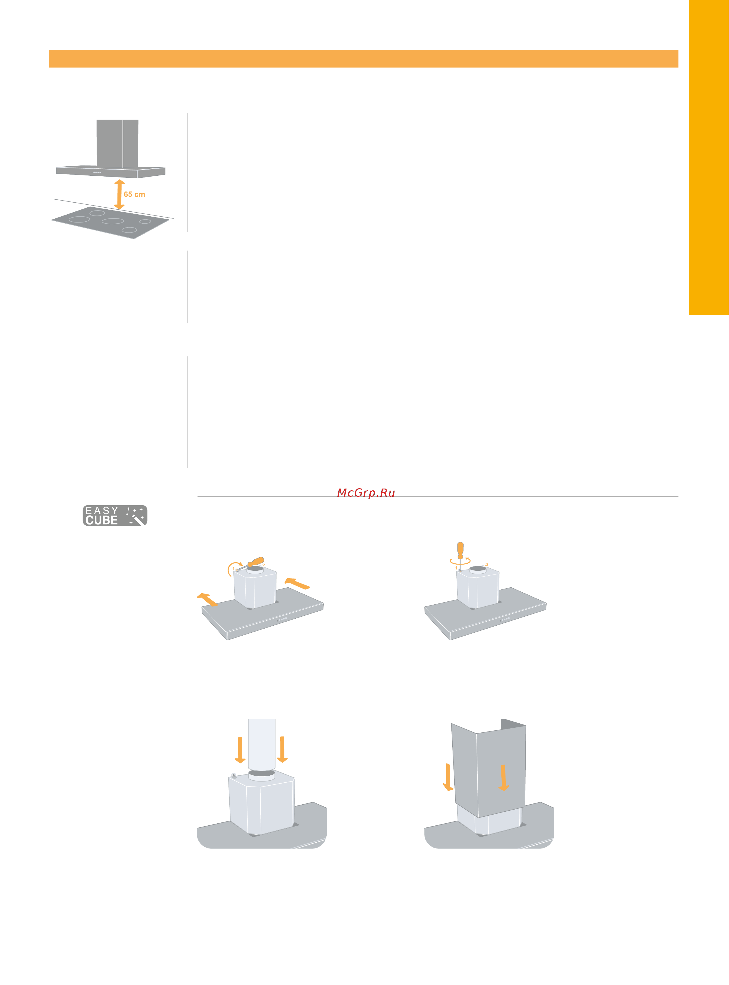Faber Trendy 90 WH [4/7] Installation installazione