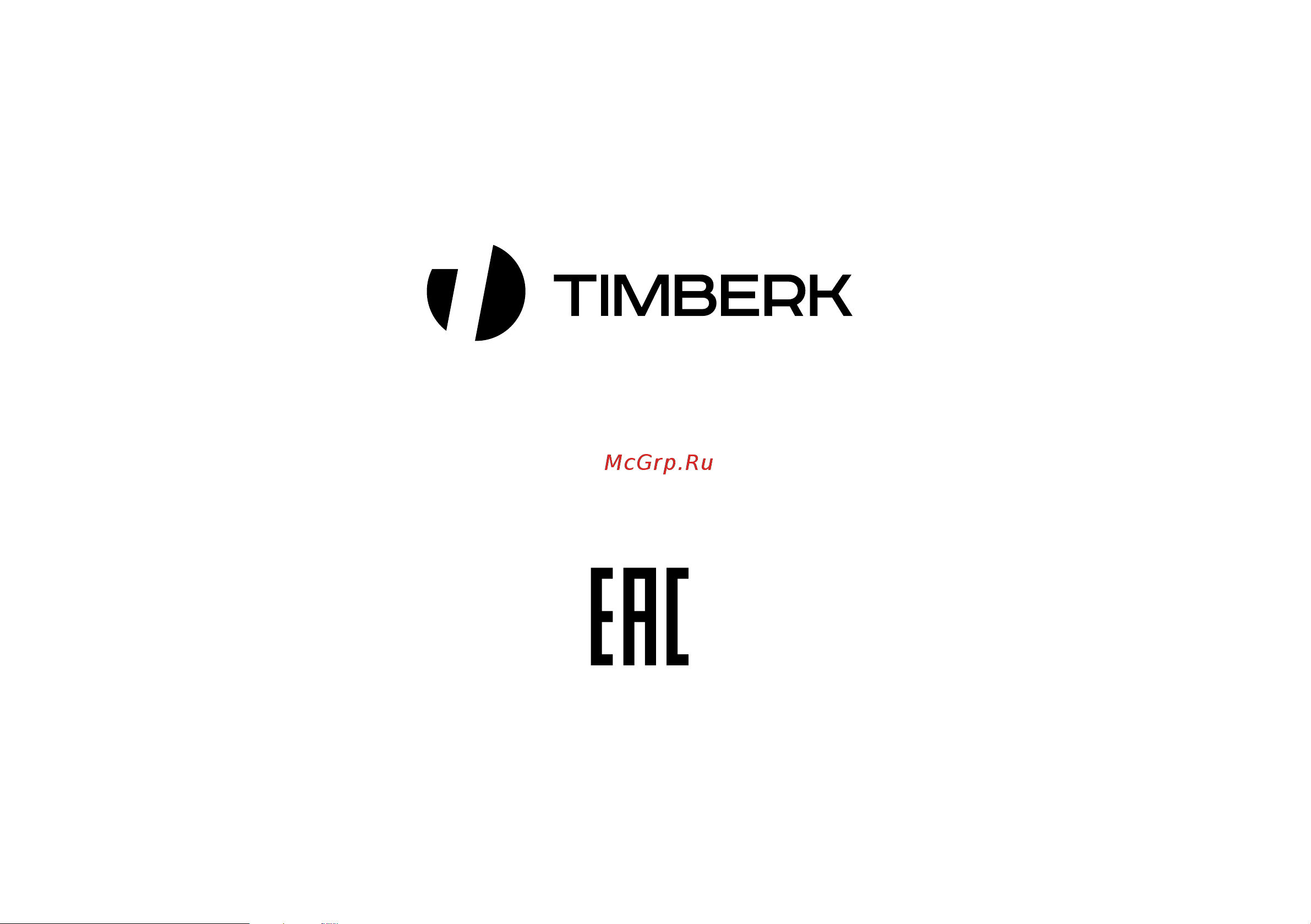 Timberk TAP FL 700 MF (W) Руководство по эксплуатации онлайн [24/24] 774505