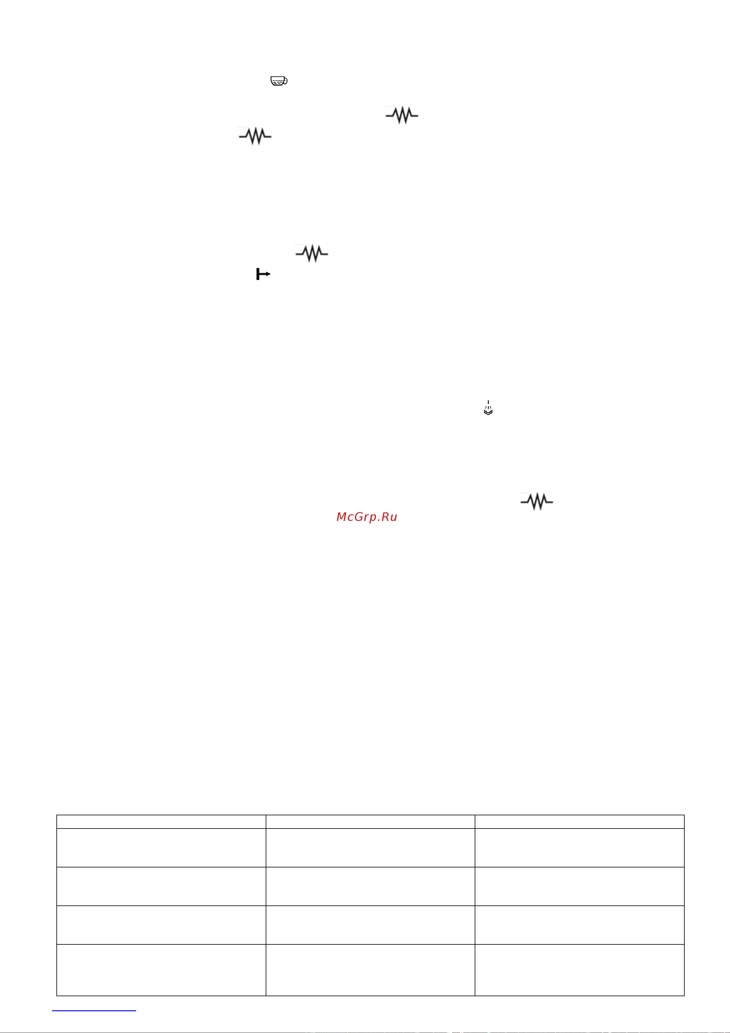 Scarlett SLCM53001 [16/24] Www scarlett ru sl cm53001 16
