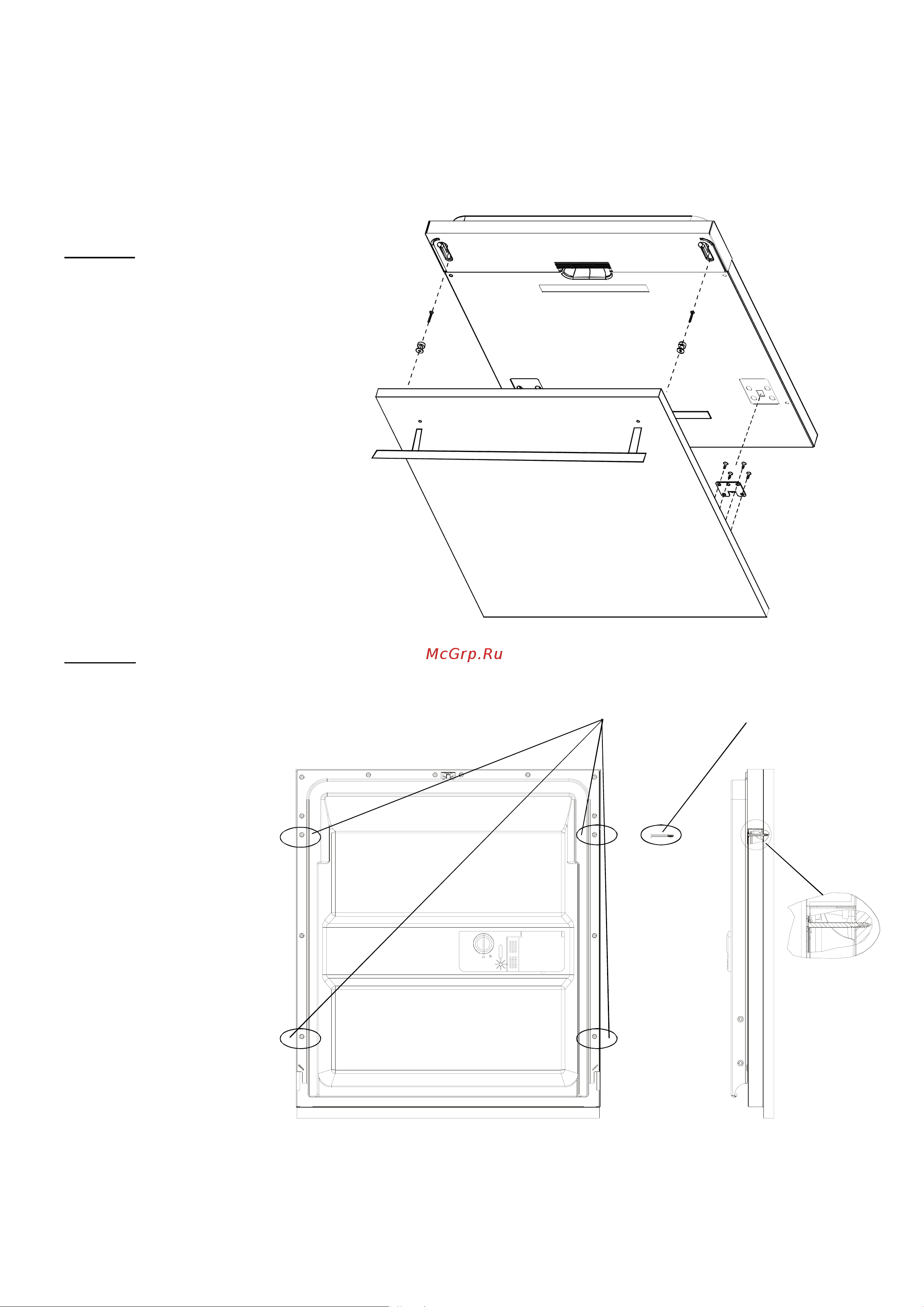 Teka DW 1457 FI Руководство по эксплуатации онлайн [22/35] 774514
