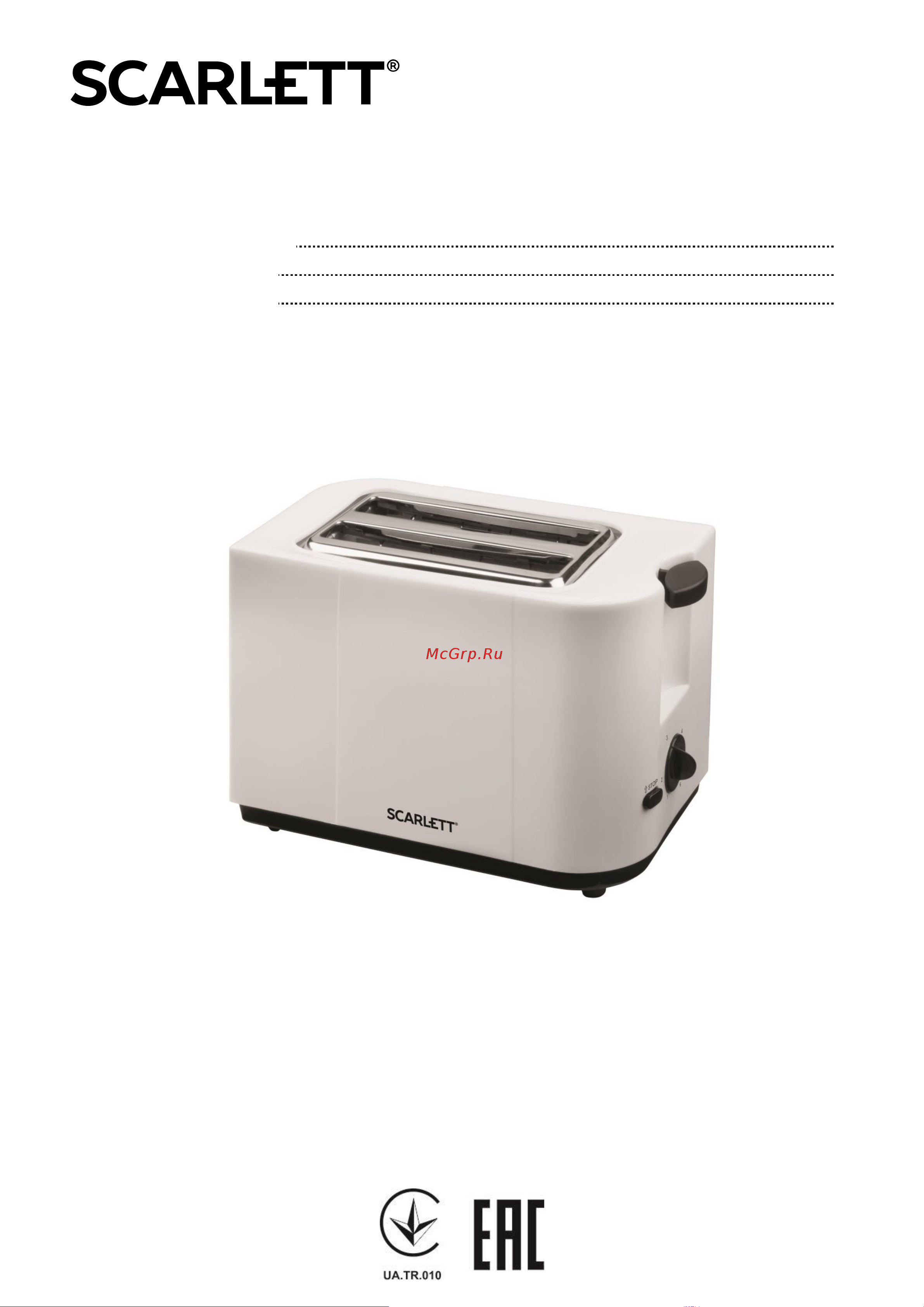 Scarlett SC-TM11015 Руководство по эксплуатации онлайн