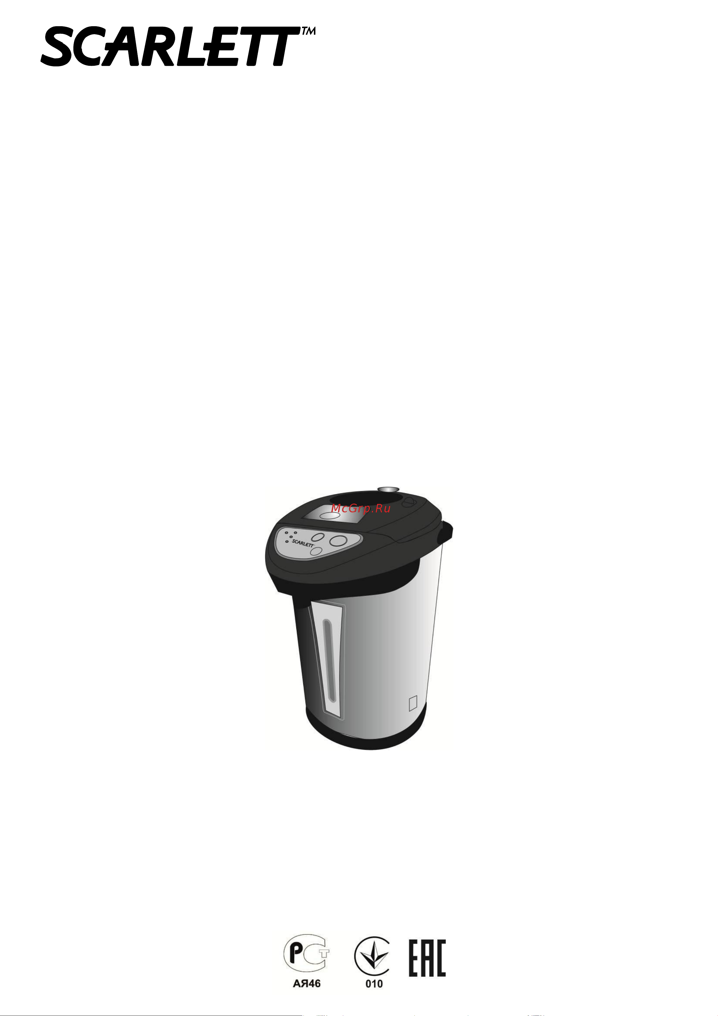 Scarlett SC-ET10D02(R) Руководство по эксплуатации онлайн