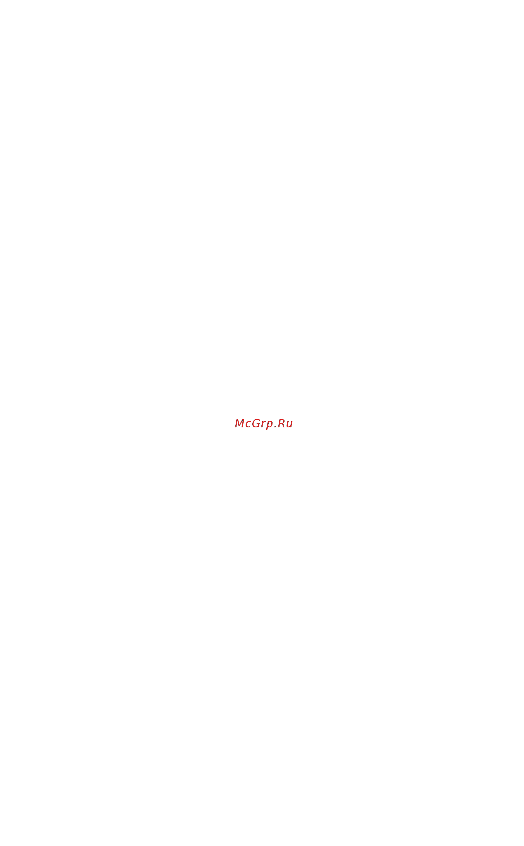 Scoole TexStyle 7TS705A [7/8] A úóï úë âòíóâ óúíî âìëâ