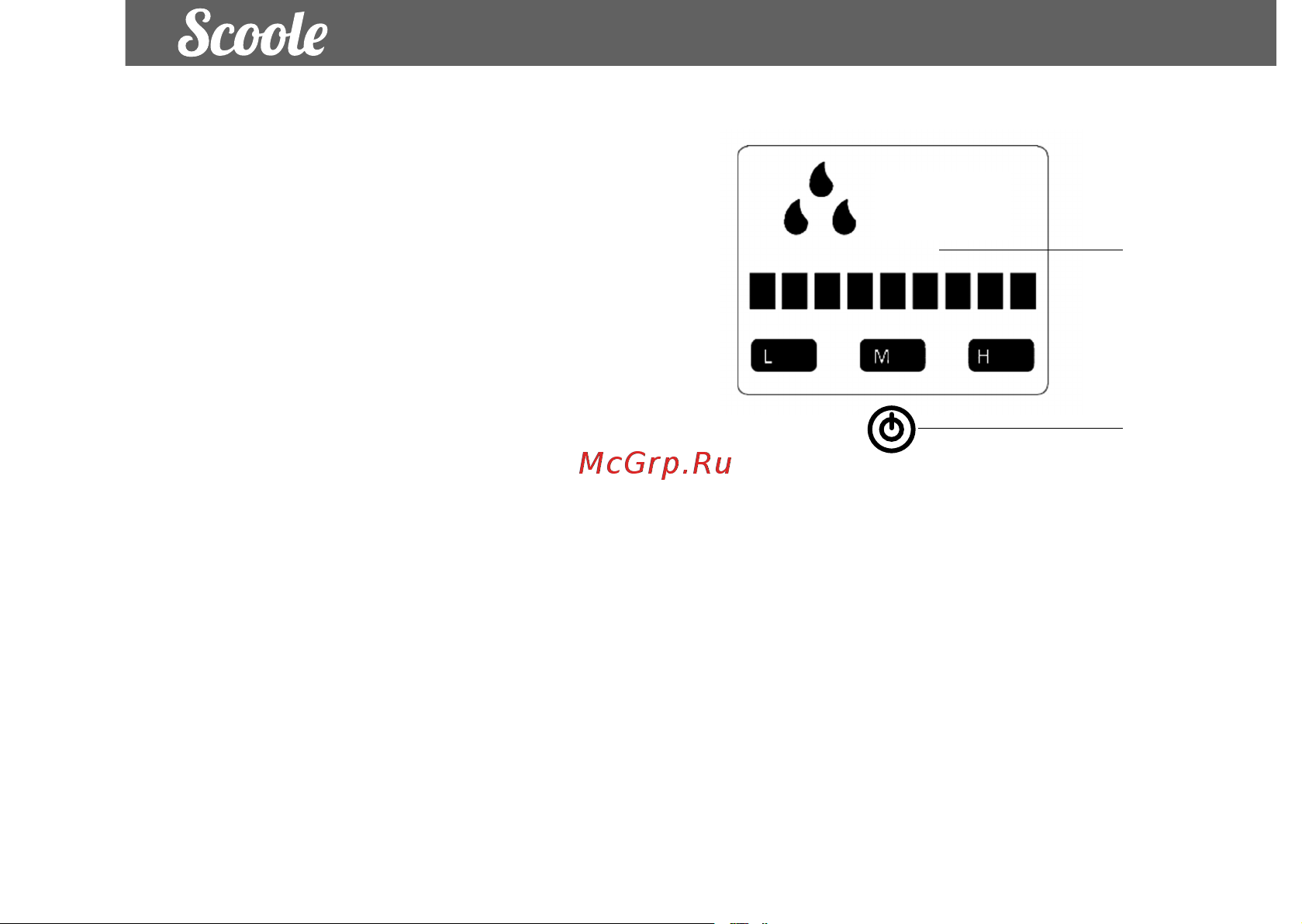 Scoole SC HR UL 06E (BU) Руководство по эксплуатации онлайн [10/20] 774519