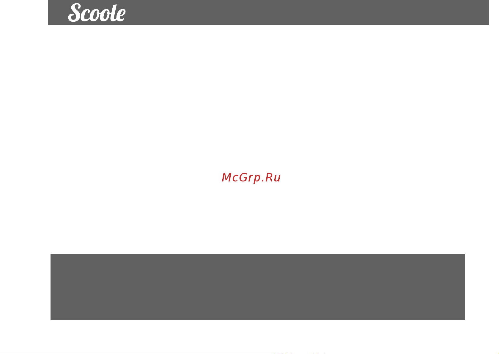 Scoole SC HR UL 06E (BU) Руководство по эксплуатации онлайн [2/20] 774519