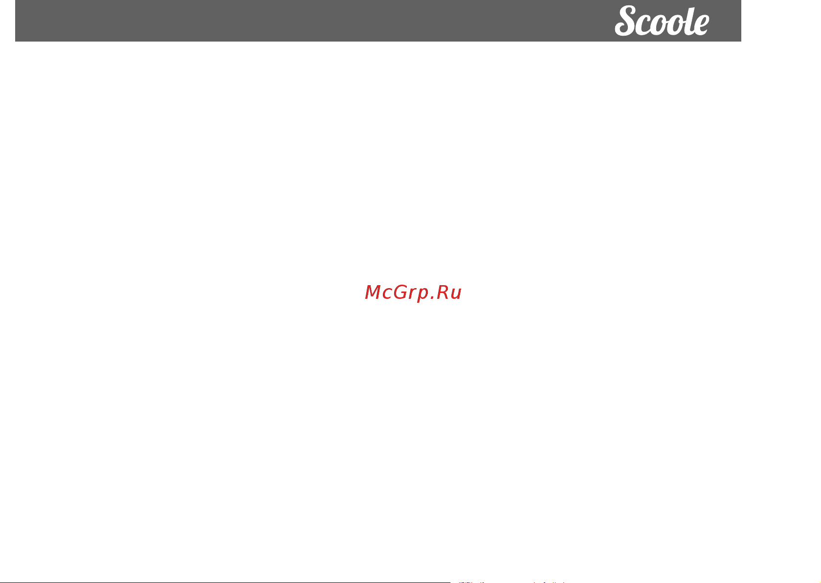 Scoole SC HR UL 06E (BU) Руководство по эксплуатации онлайн [3/20] 774519