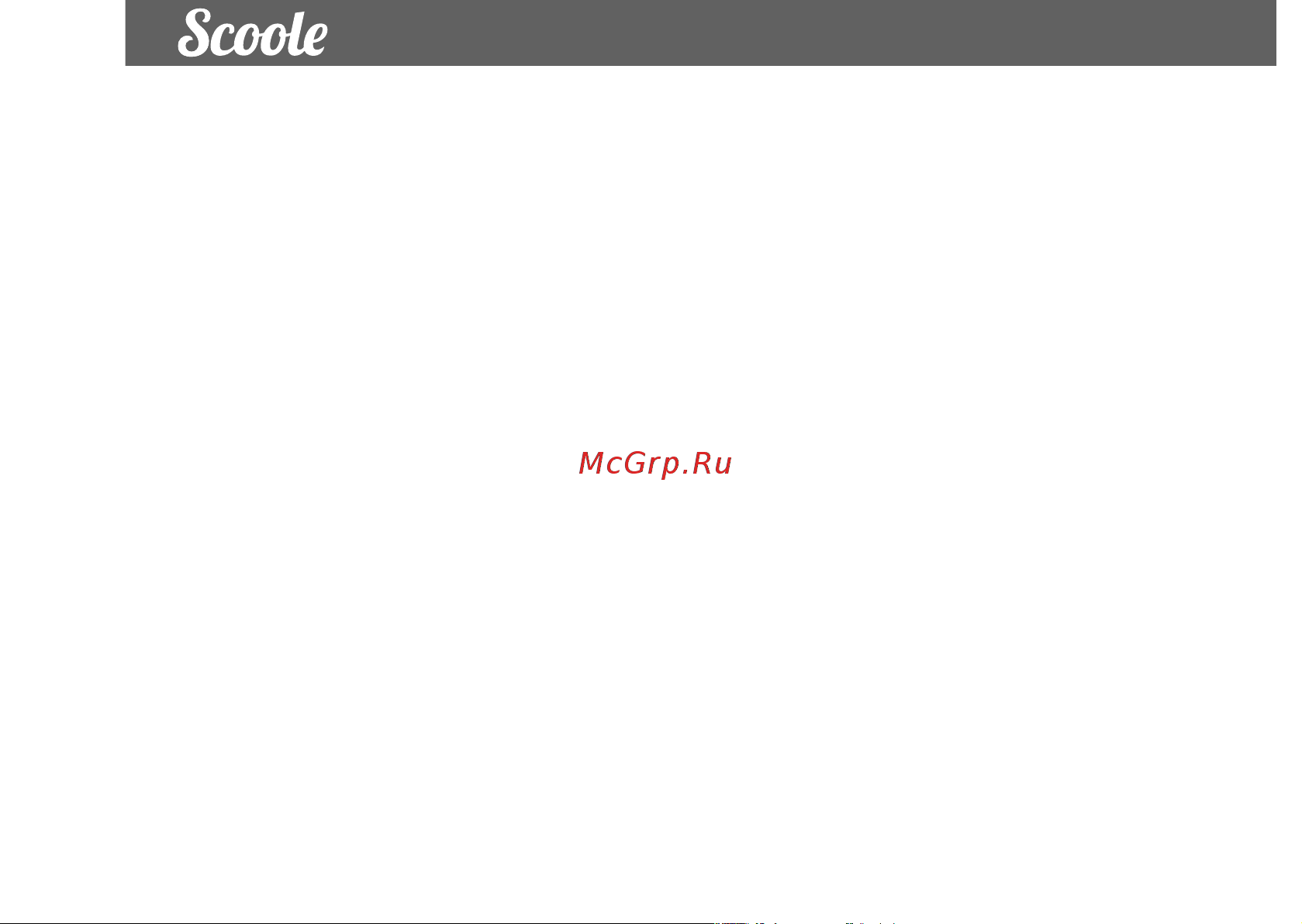 Scoole SC HR UL 06E (BU) Руководство по эксплуатации онлайн [4/20] 774519