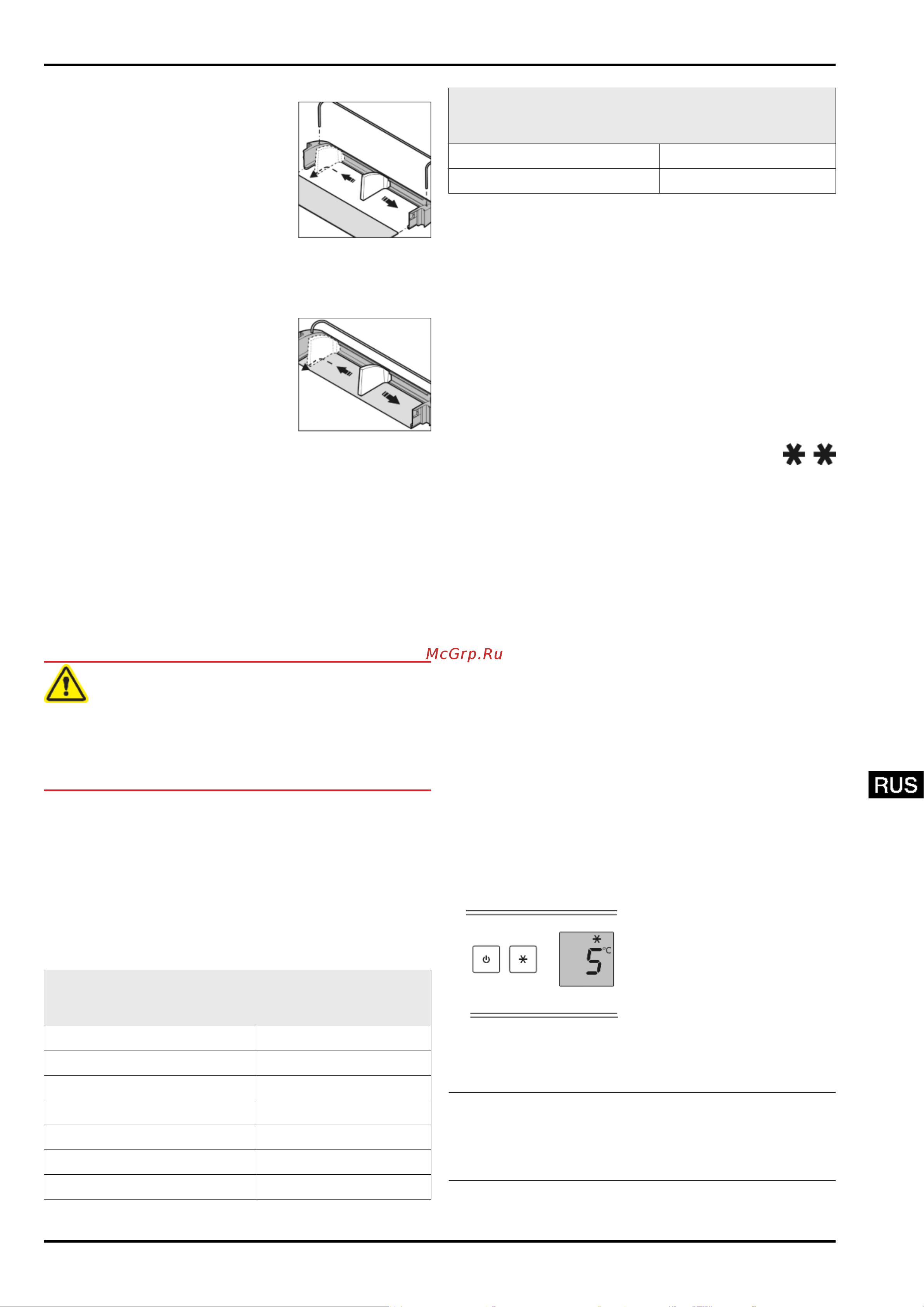 Liebherr CTsl 3306 22088 [11/18] Извлечение держателя для бутылок