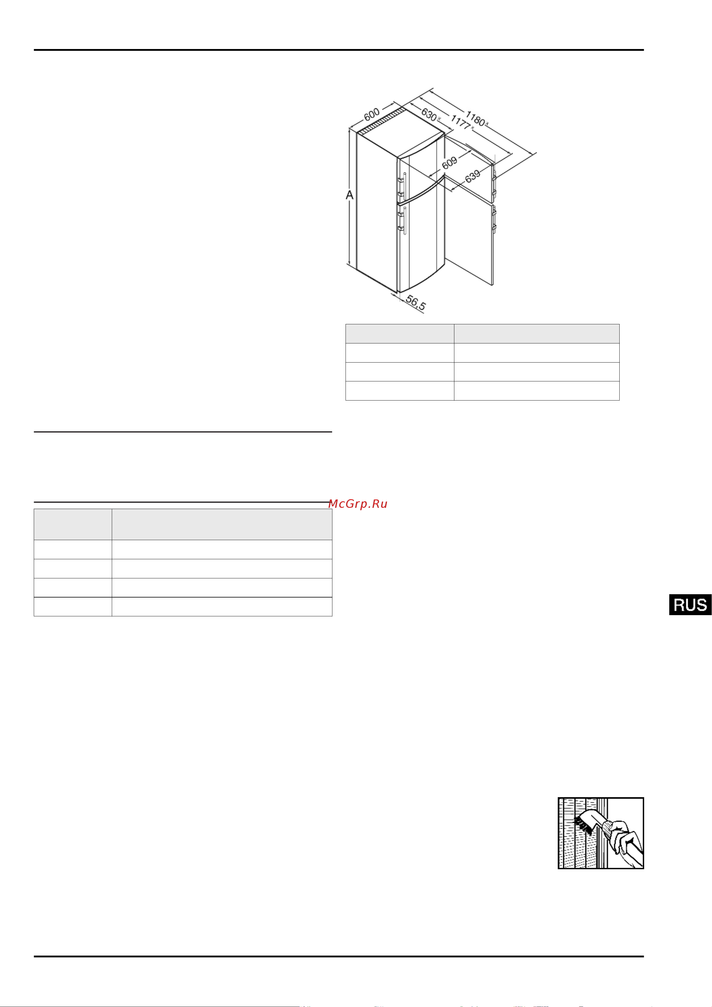 Liebherr CTsl 3306 22088 [3/18] Декларация соответствия
