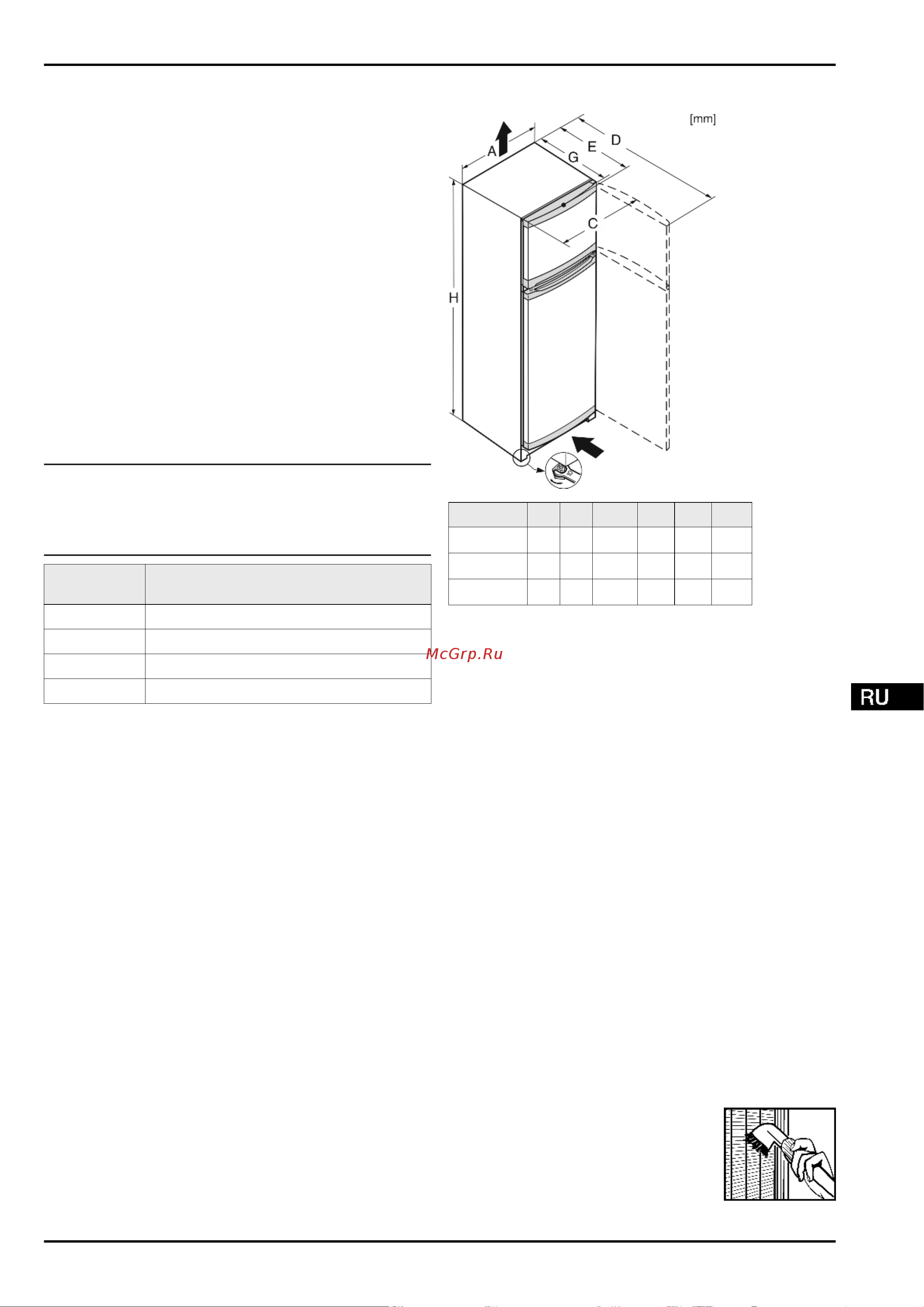 Liebherr CT 2931-20 001 [3/14] Декларация соответствия