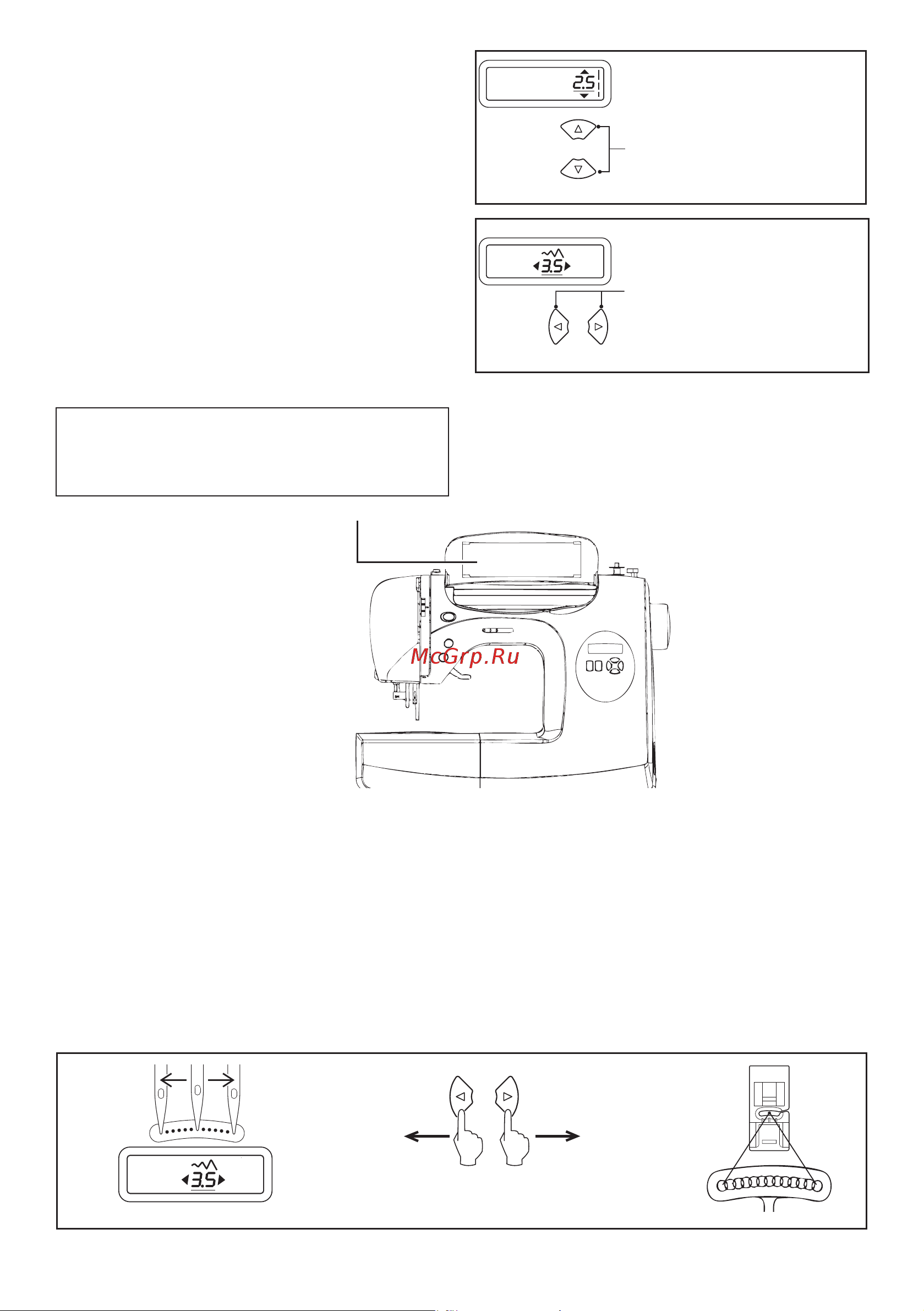 Jaguar PS-650 [72/155] Положення голки для прямої строчки
