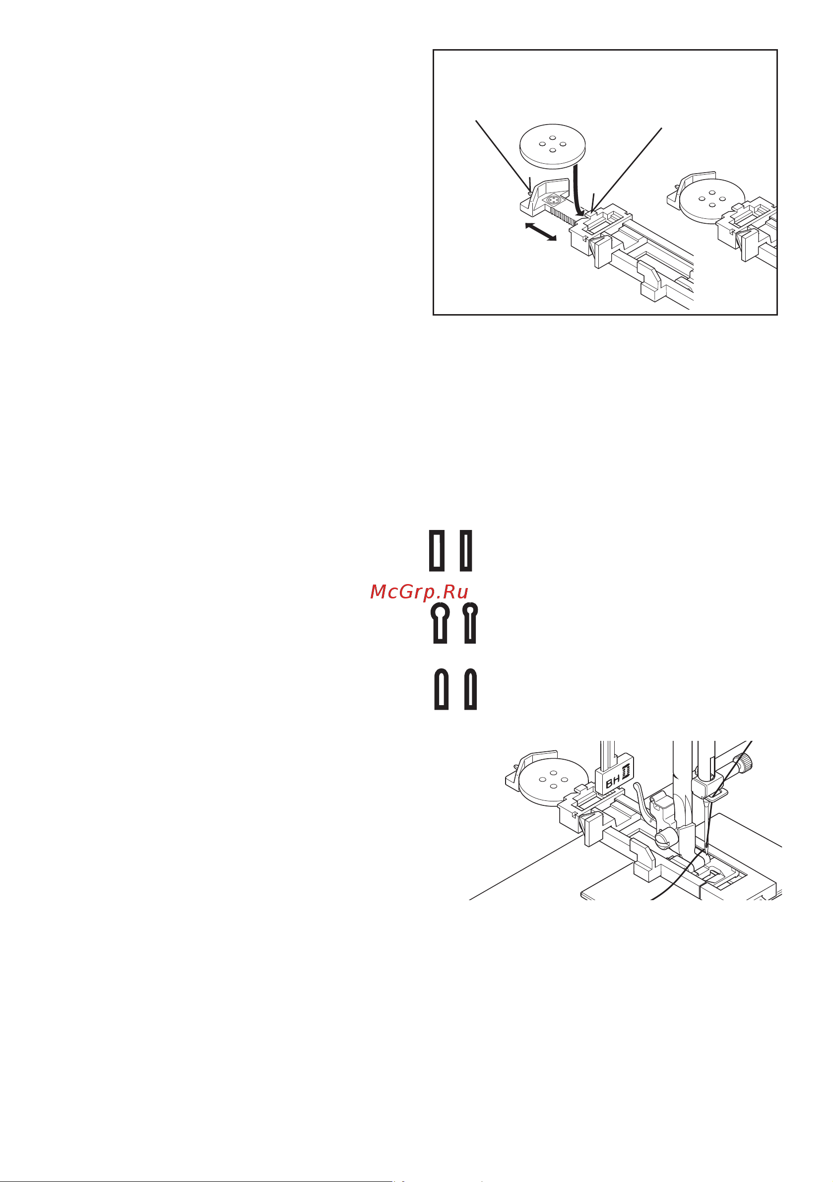 Jaguar PS-650 [98/155] Обметування петлі