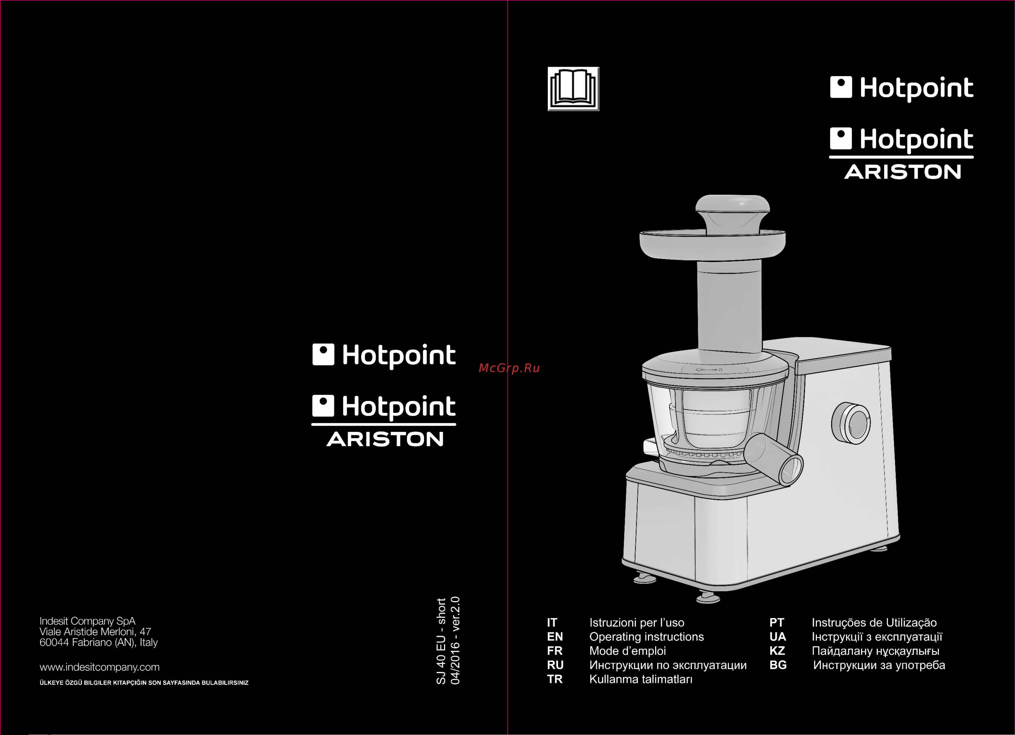 Hotpoint-Ariston SJ 4010 FXB 0 Руководство по эксплуатации онлайн