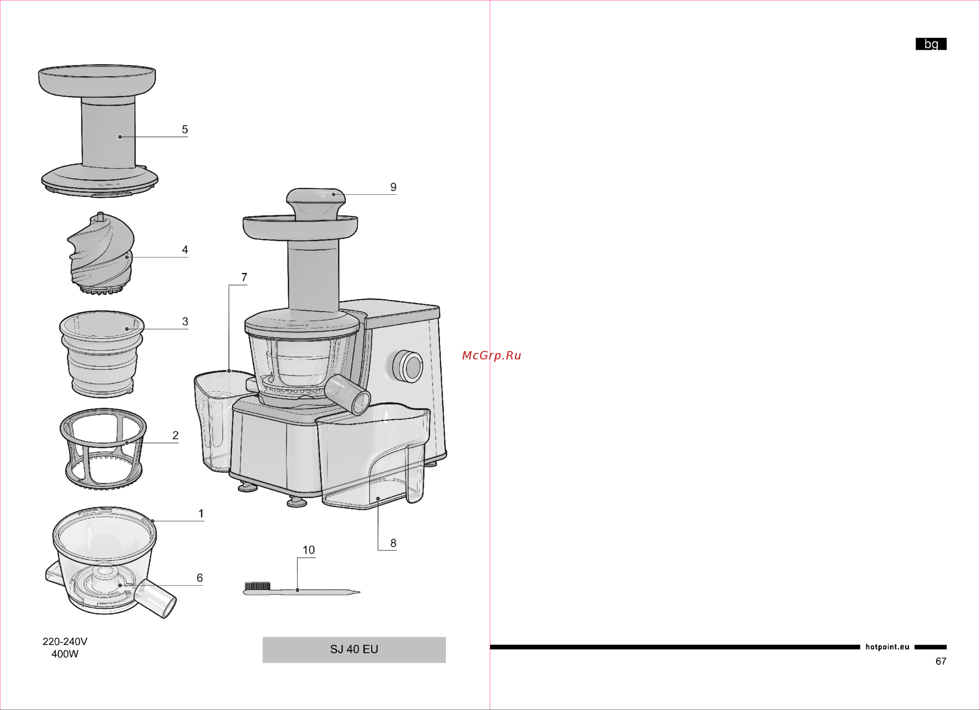 Hotpoint-Ariston SJ 4010 FXB 0 Руководство по эксплуатации онлайн [2/12] 774539