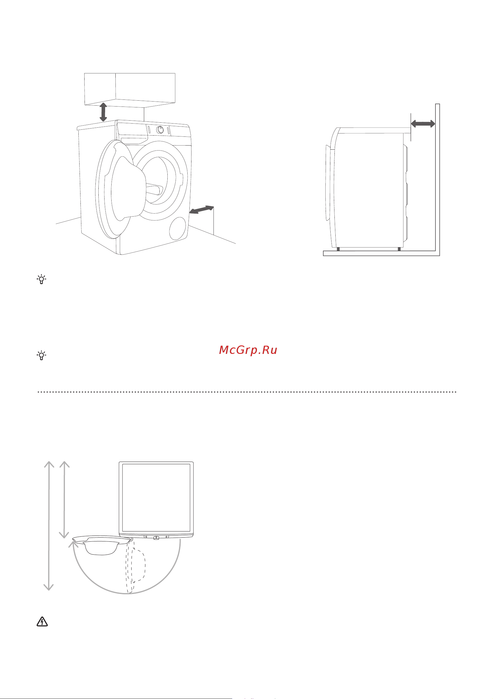 Gorenje WE62S3B [18/68] Открывание дверцы стиральной машины вид сверху