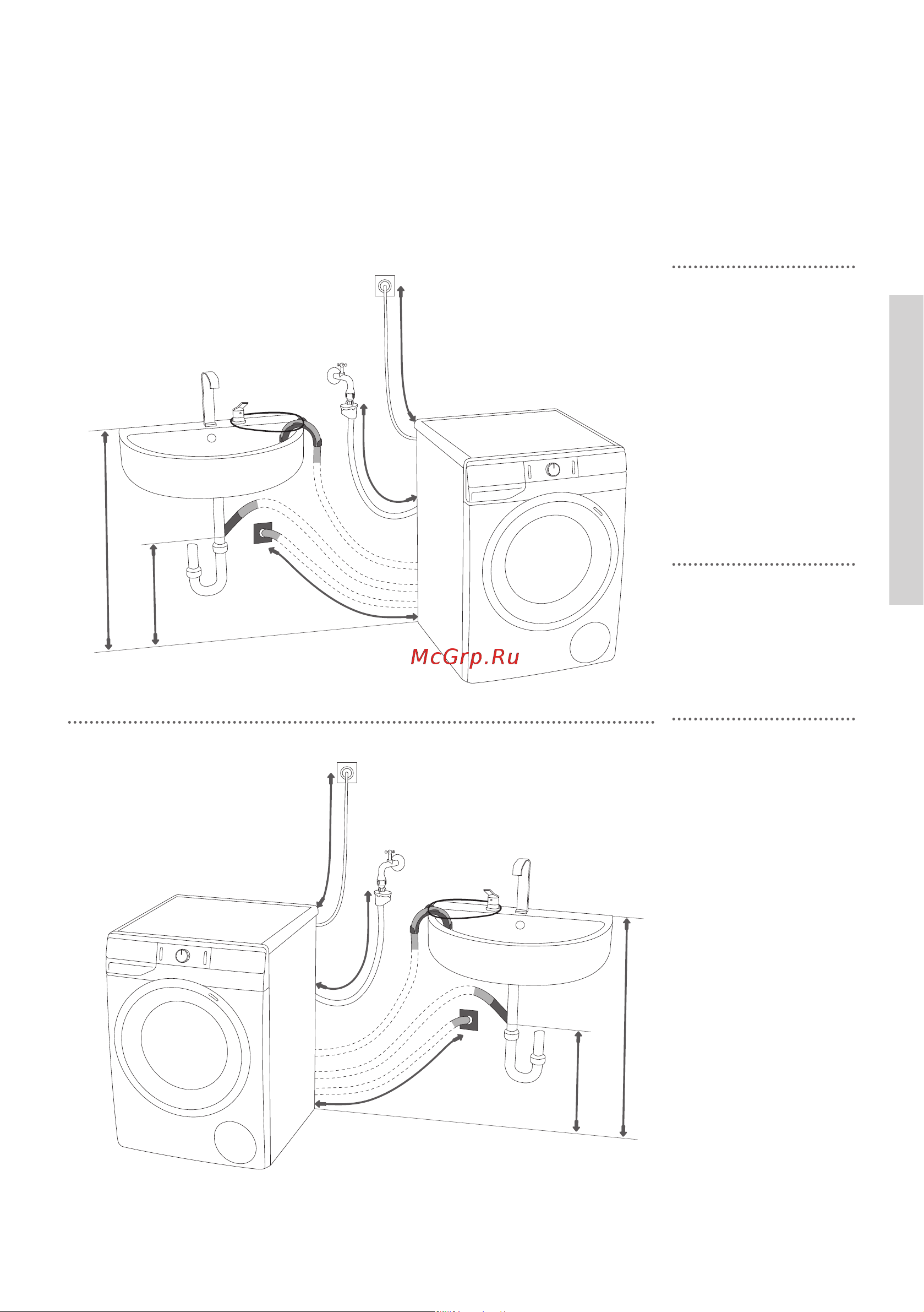 Gorenje WE62S3B [21/68] Подключение к сливу