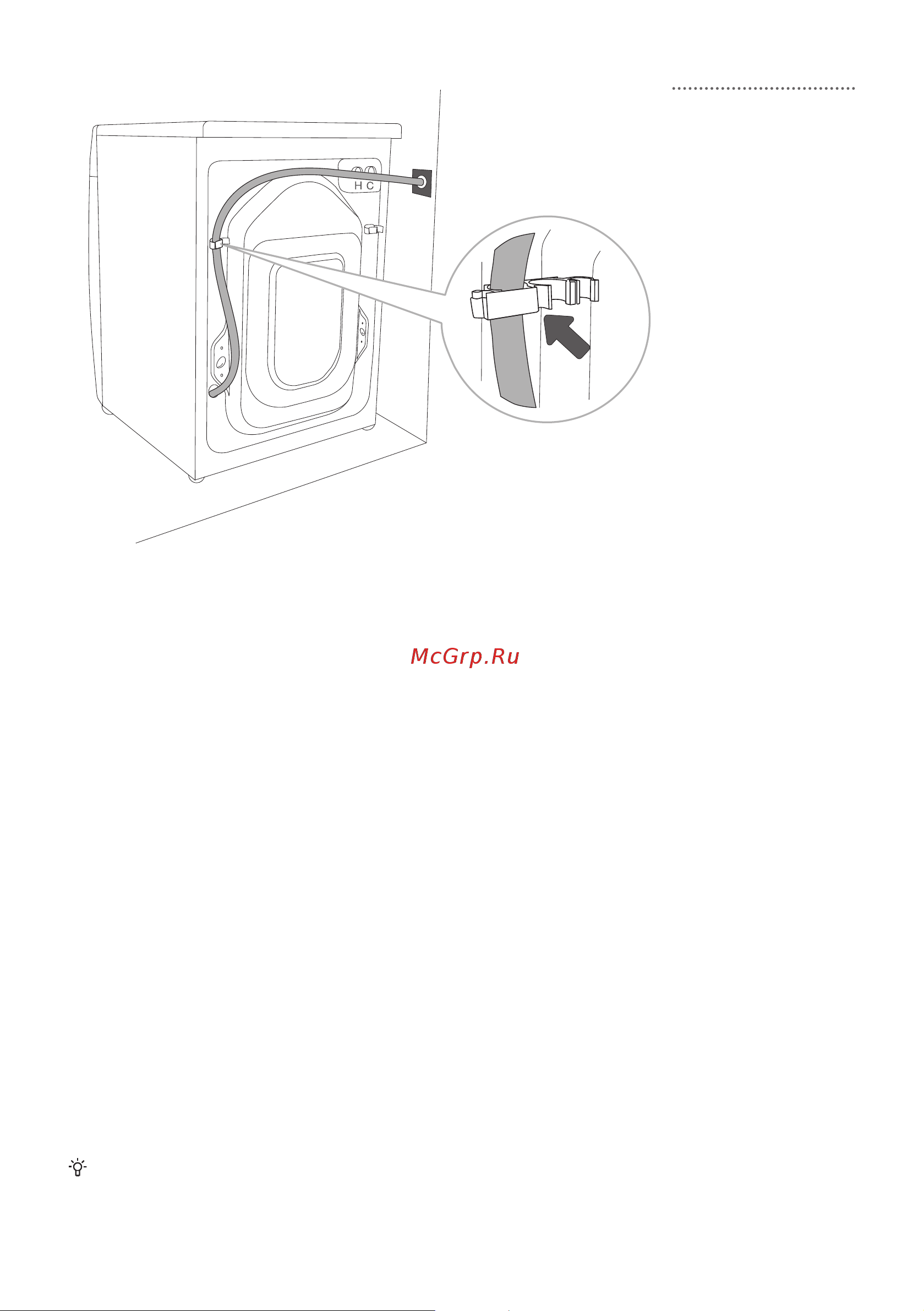 Gorenje WE62S3B Руководство по эксплуатации онлайн [22/68] 774540