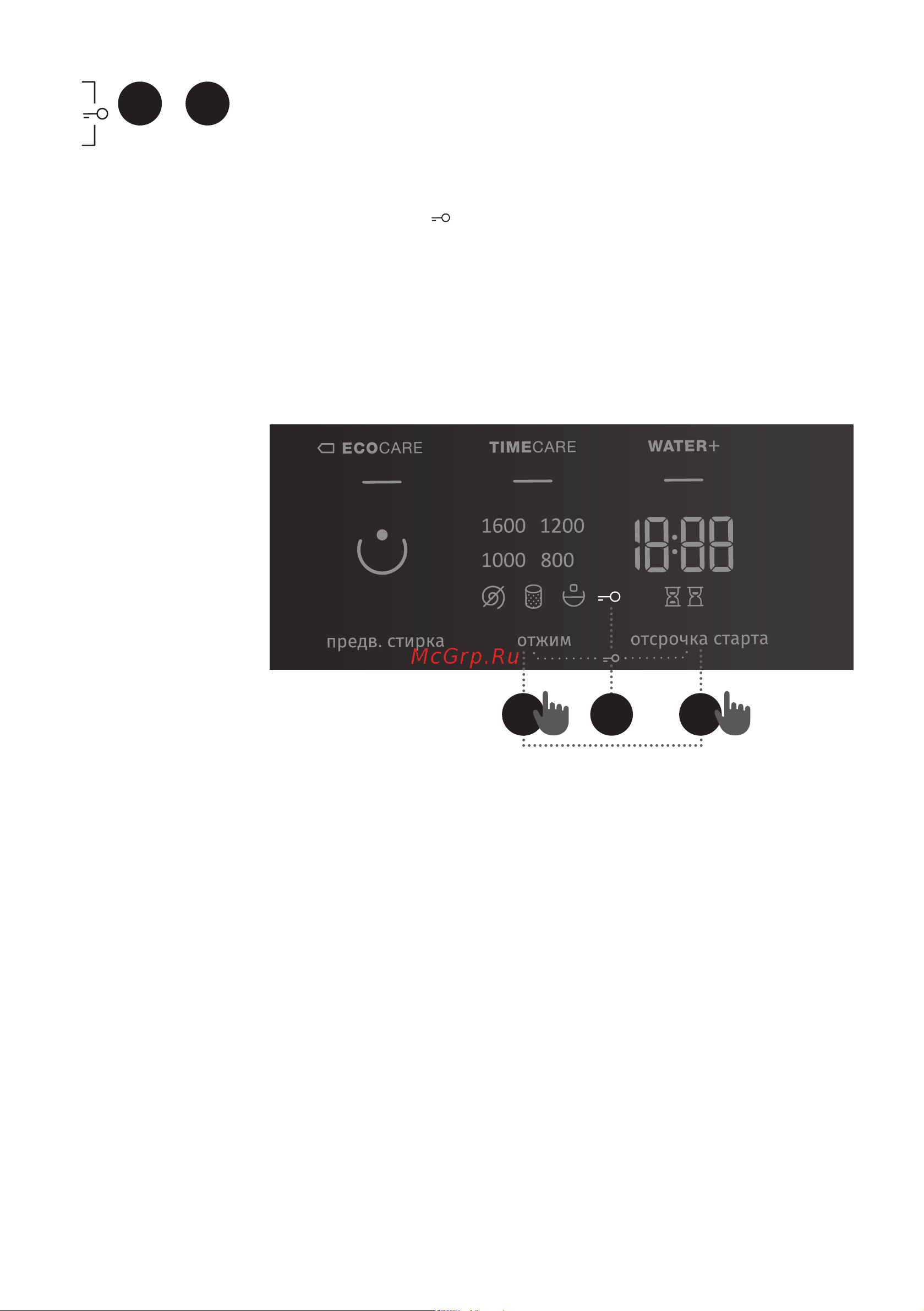 Gorenje WE62S3B [34/68] Блокировка от детей