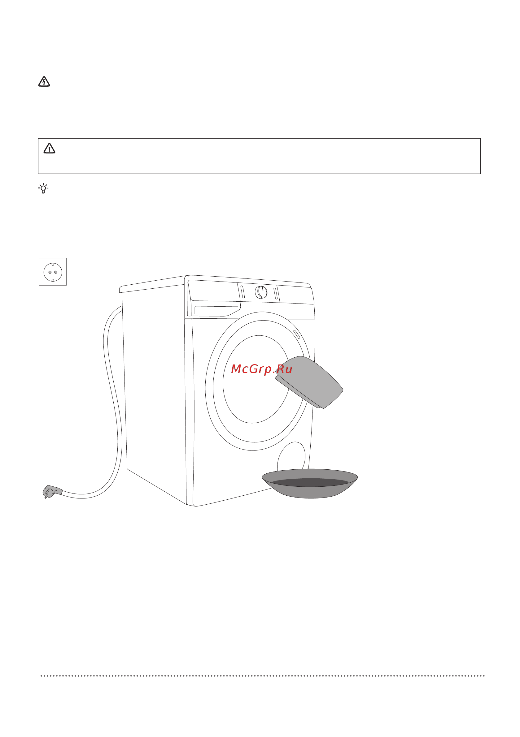 Gorenje WE62S3B [48/68] Очистка машины снаружи