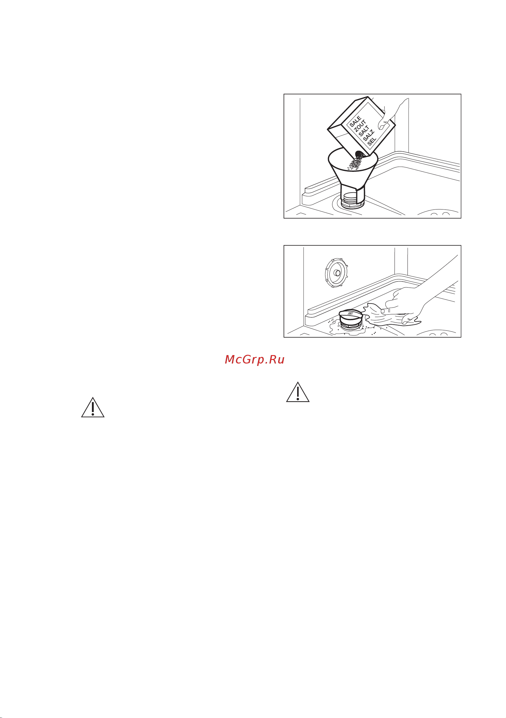 Electrolux ESL 94655 RO AirDry [15/56] Перед первым использованием