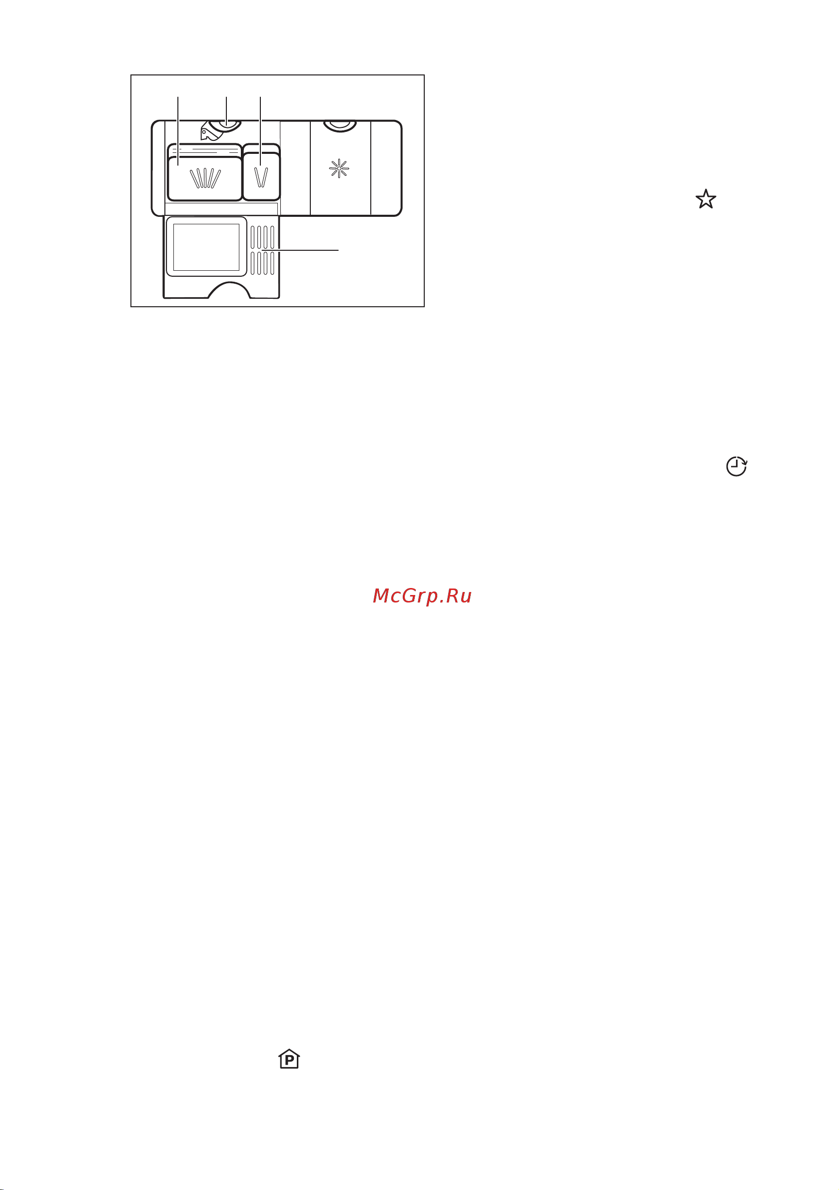 Electrolux ESL 94655 RO AirDry [17/56] Настройка и запуск программы