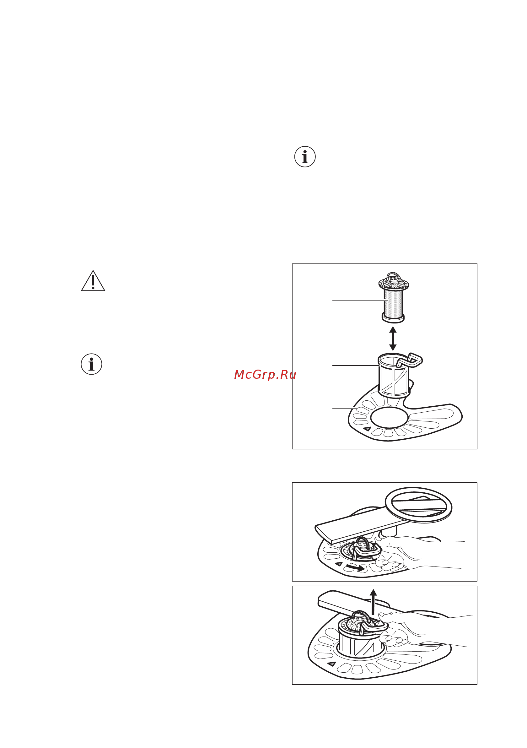 Electrolux ESL 94655 RO AirDry [20/56] Разгрузка корзин