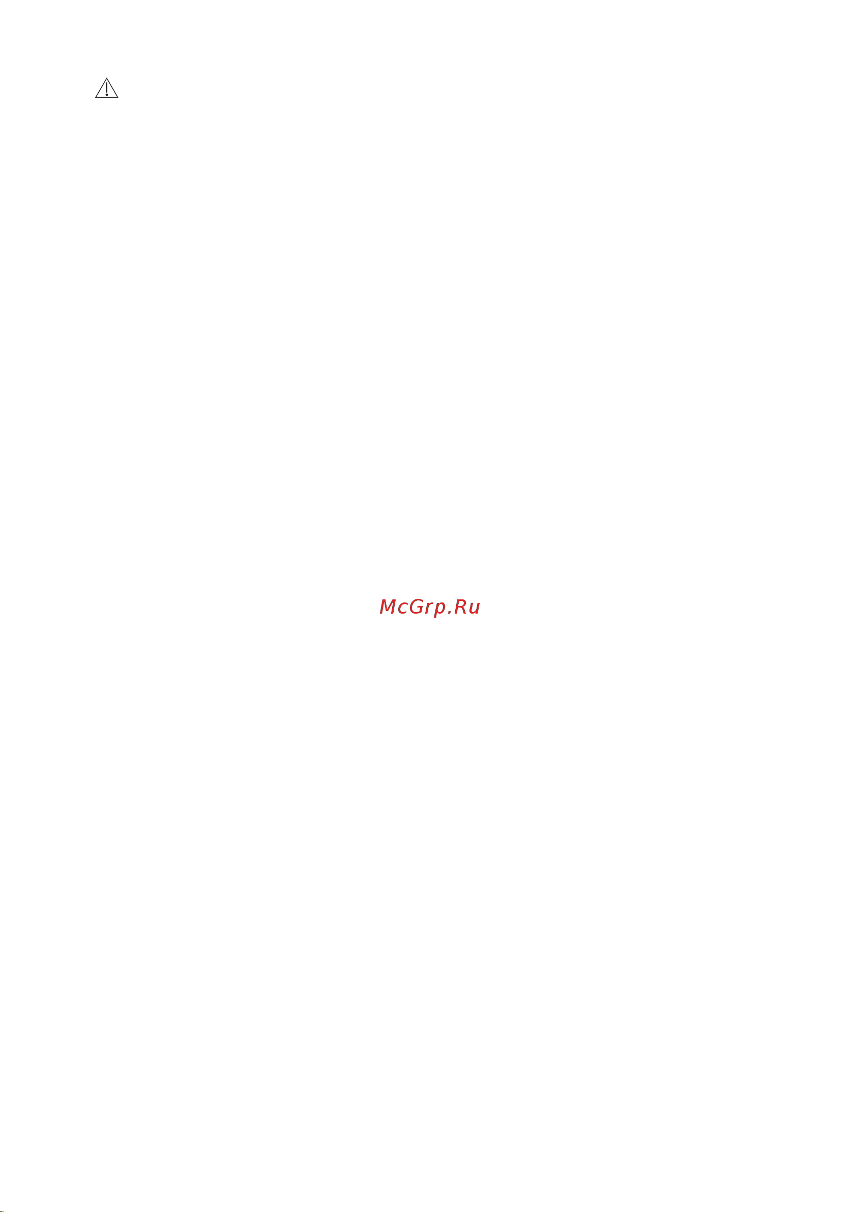 Electrolux ESL 94655 RO AirDry [3/56] Безопасность детей и лиц с ограниченными возможностями