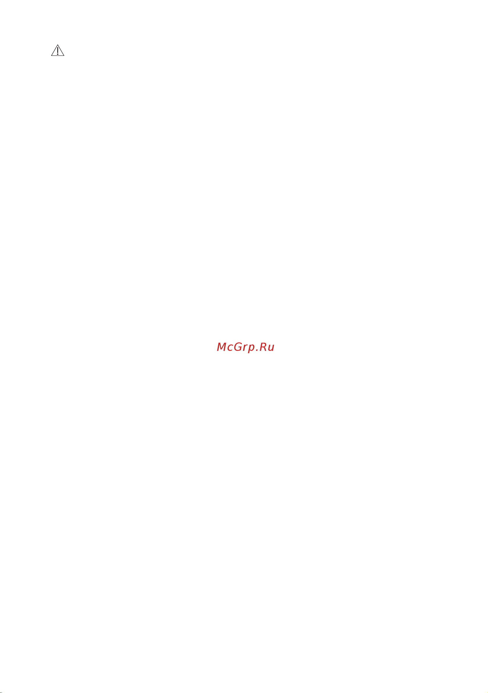 Electrolux ESL 94655 RO AirDry [30/56] Інформація з техніки безпеки
