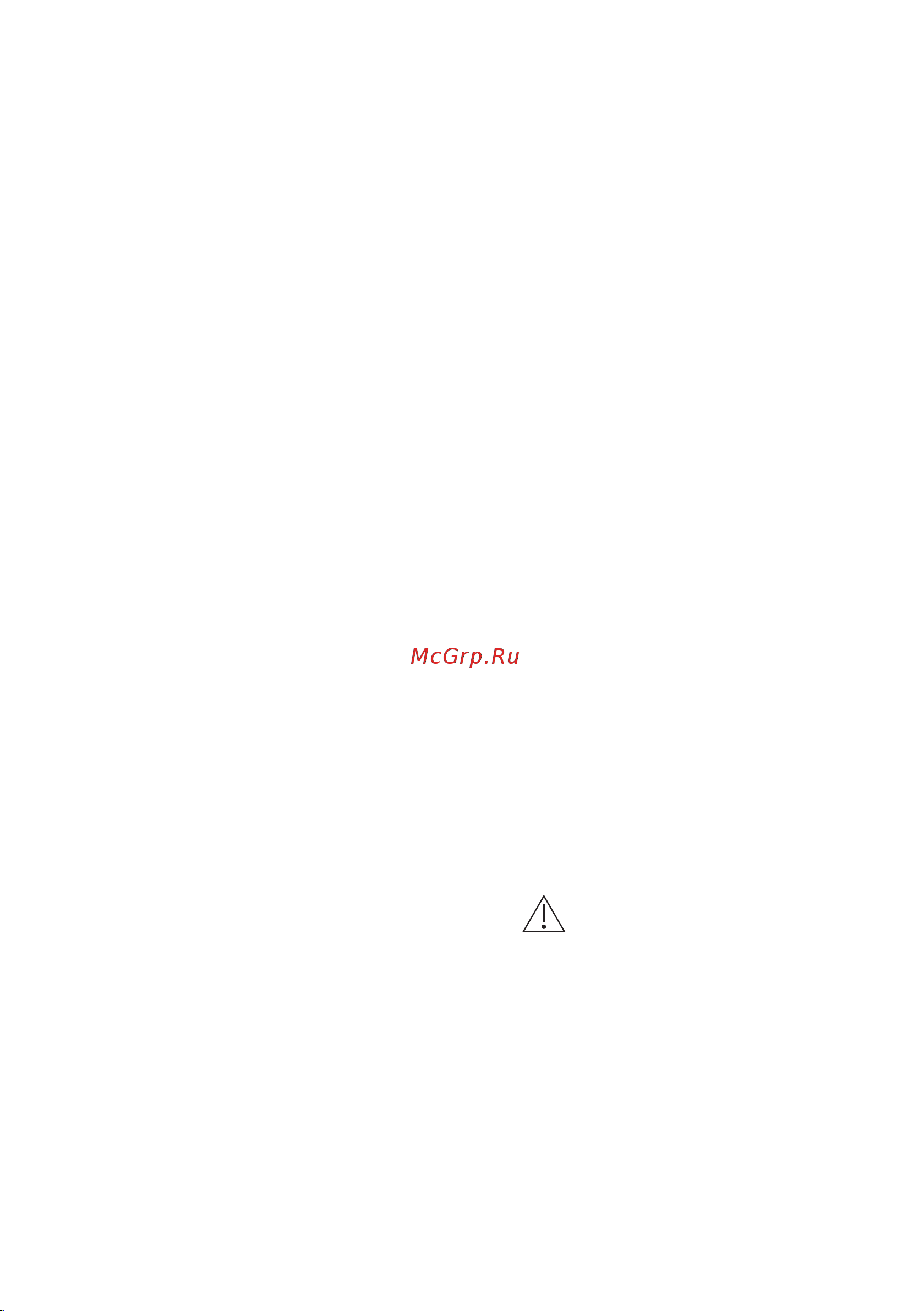Electrolux ESL 94655 RO AirDry [31/56] Установка