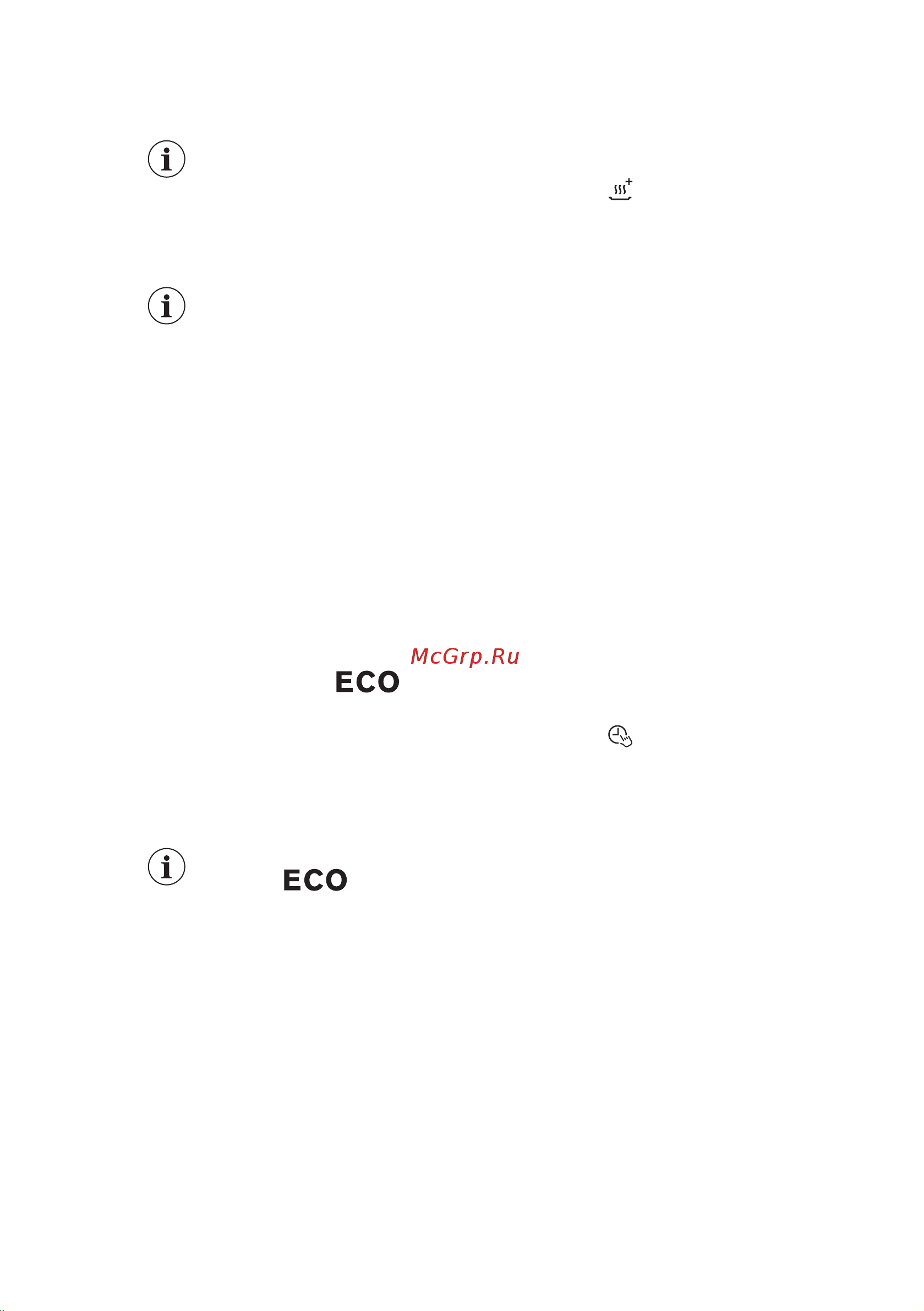 Electrolux ESL 94655 RO AirDry [41/56] Xtradry
